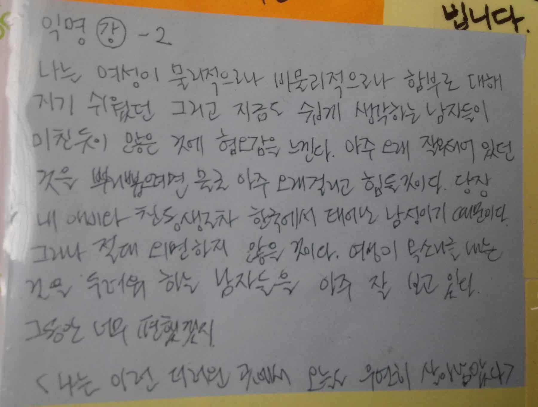 미리보기