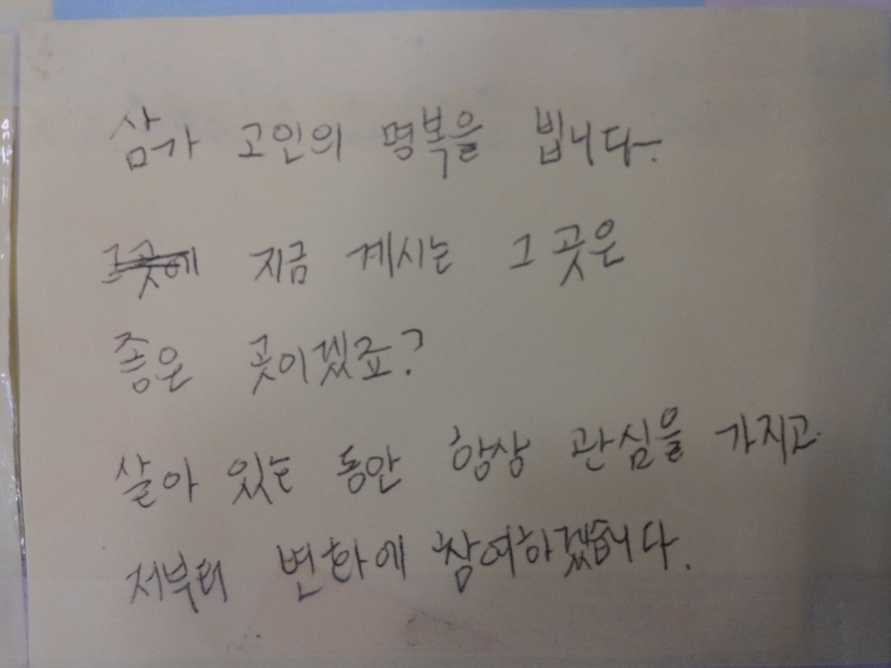 미리보기