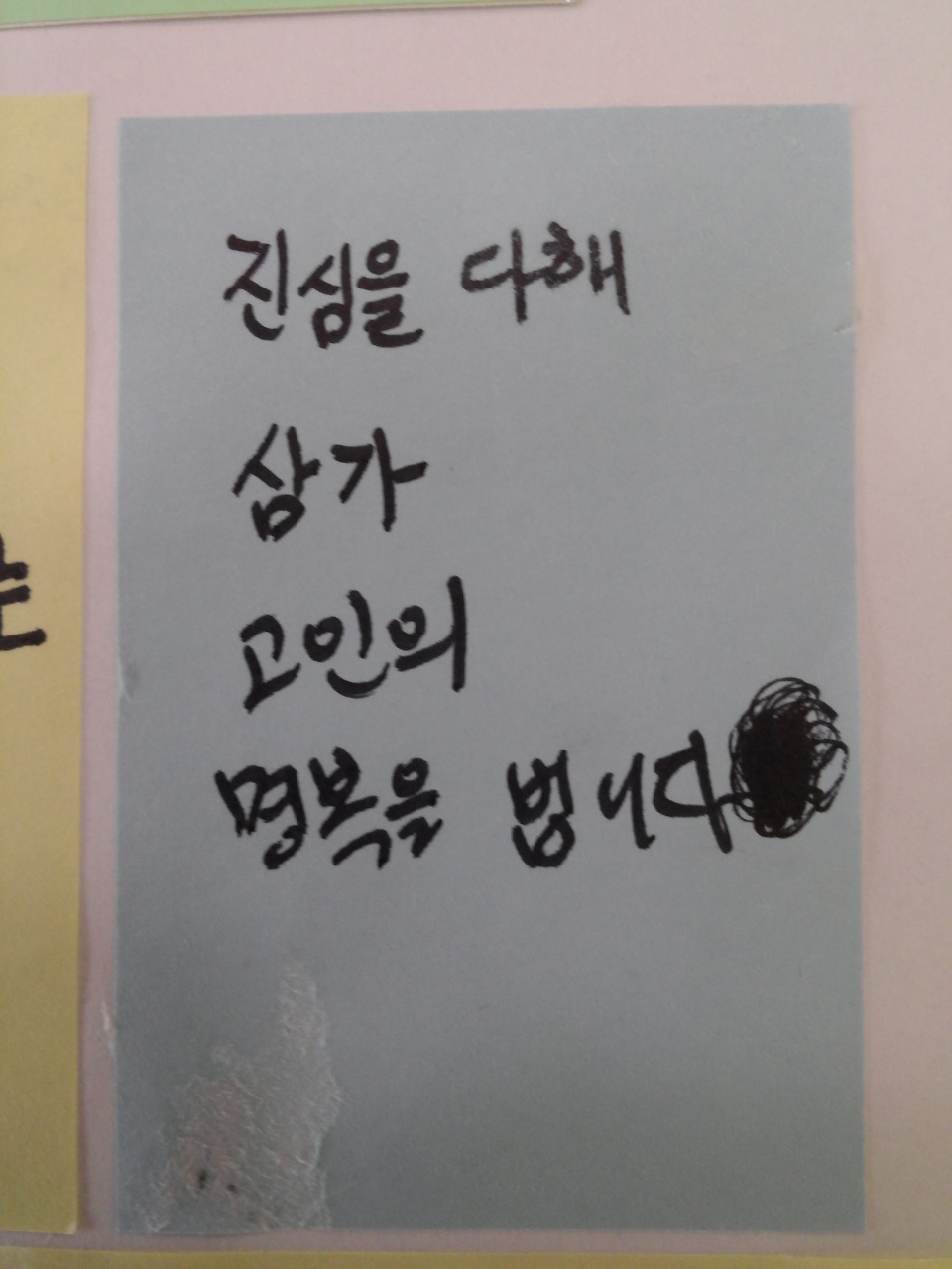 미리보기