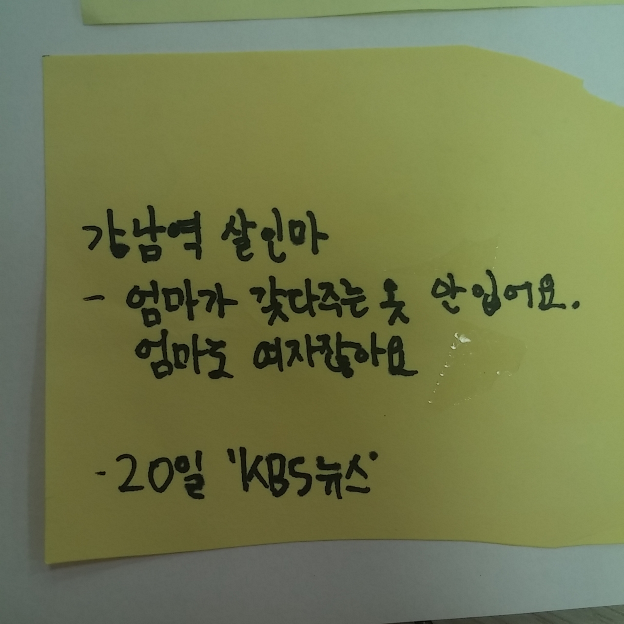 미리보기