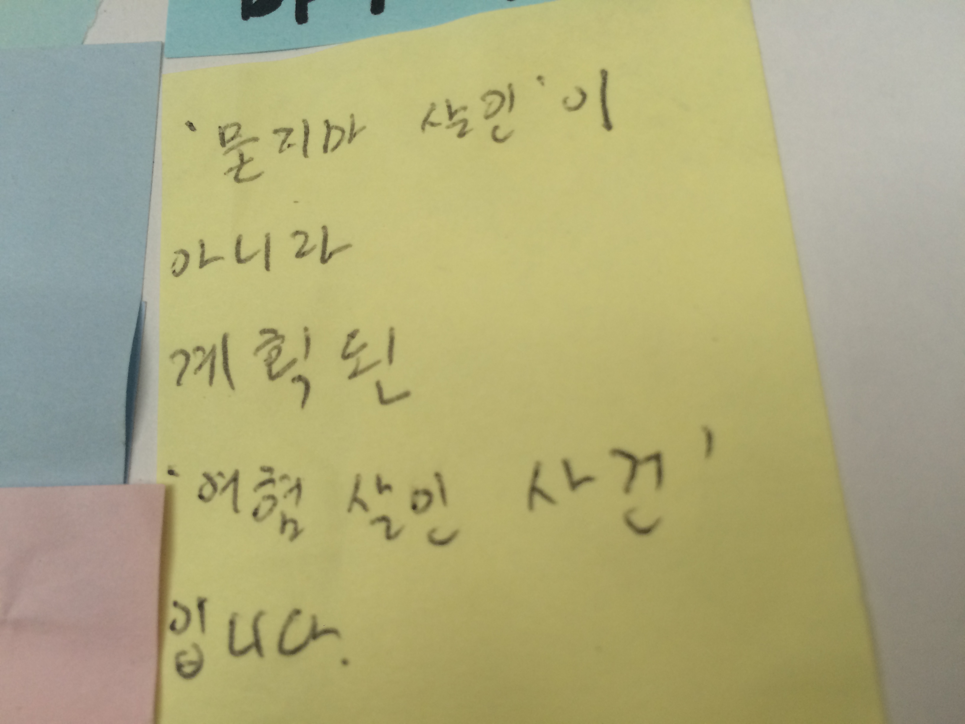 미리보기