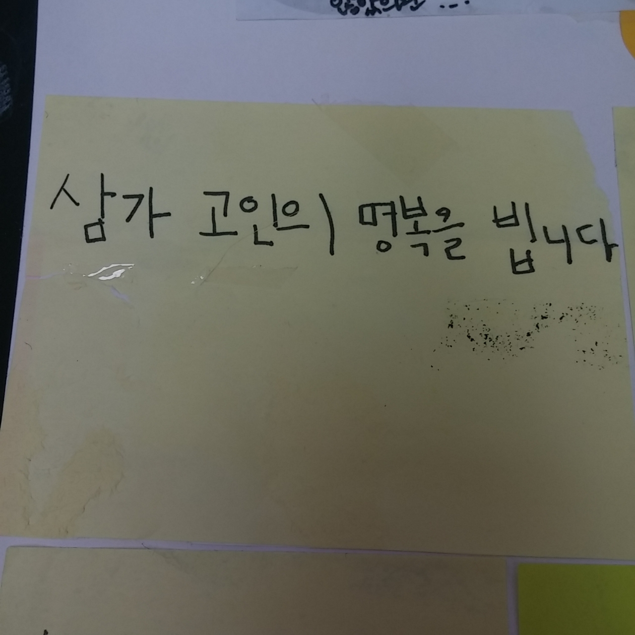 미리보기