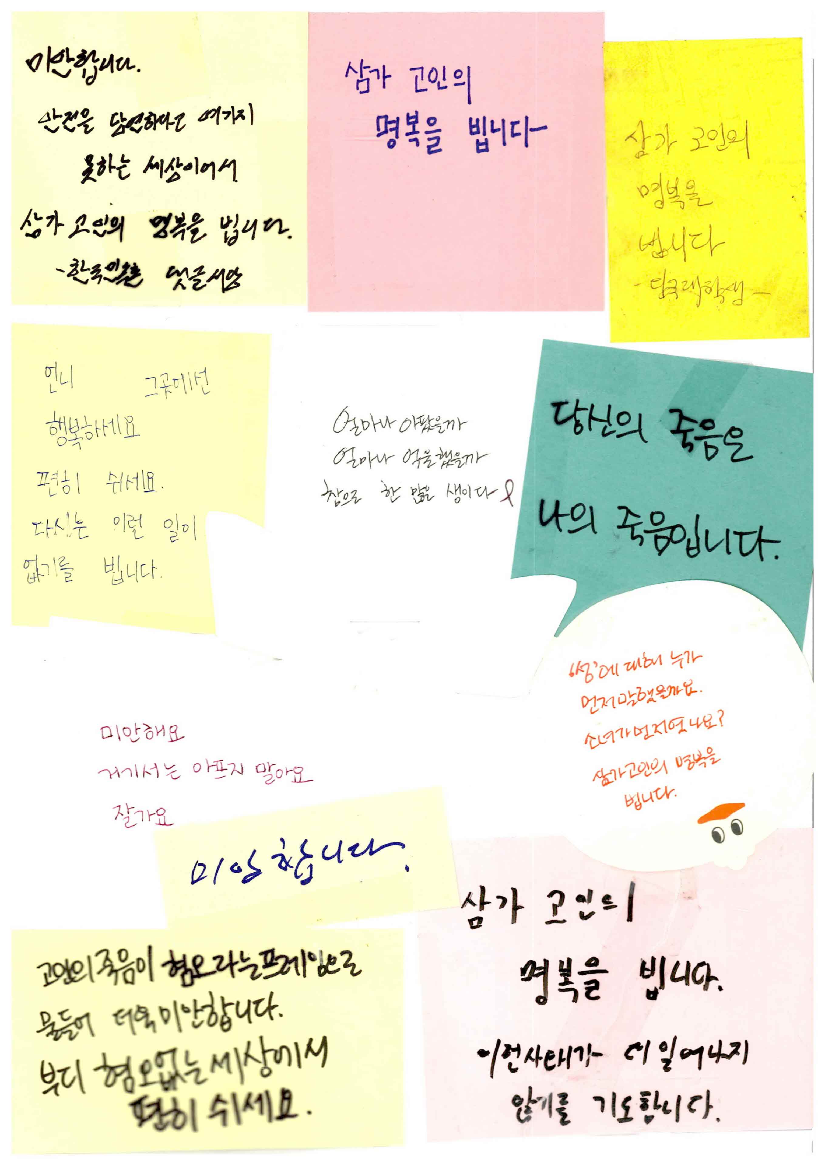 미리보기