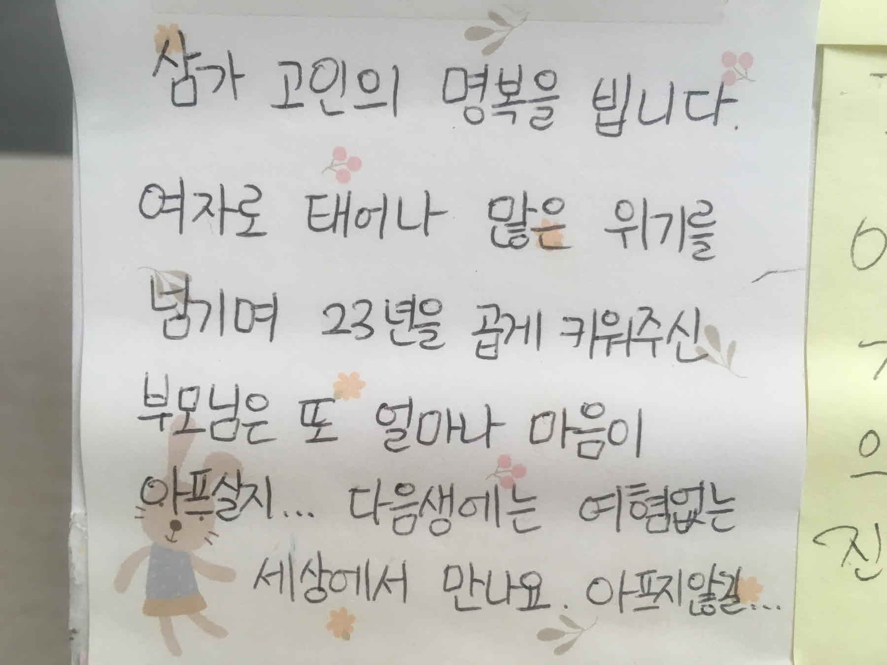 미리보기