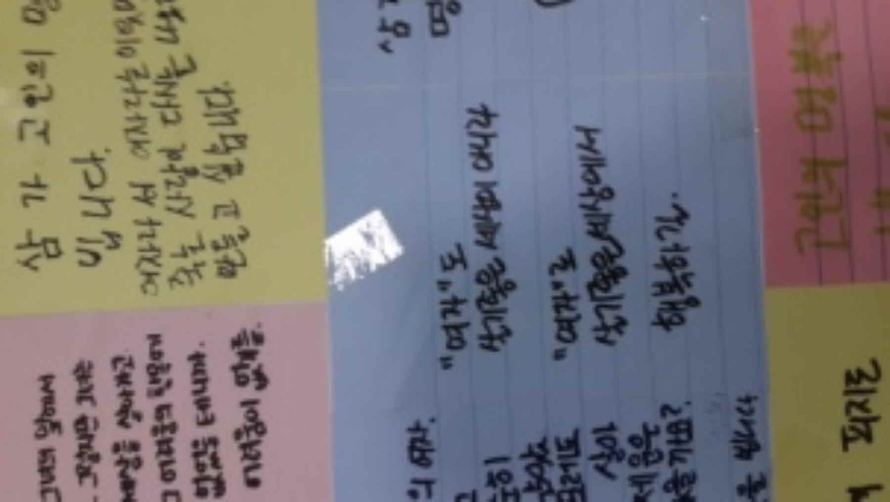 미리보기