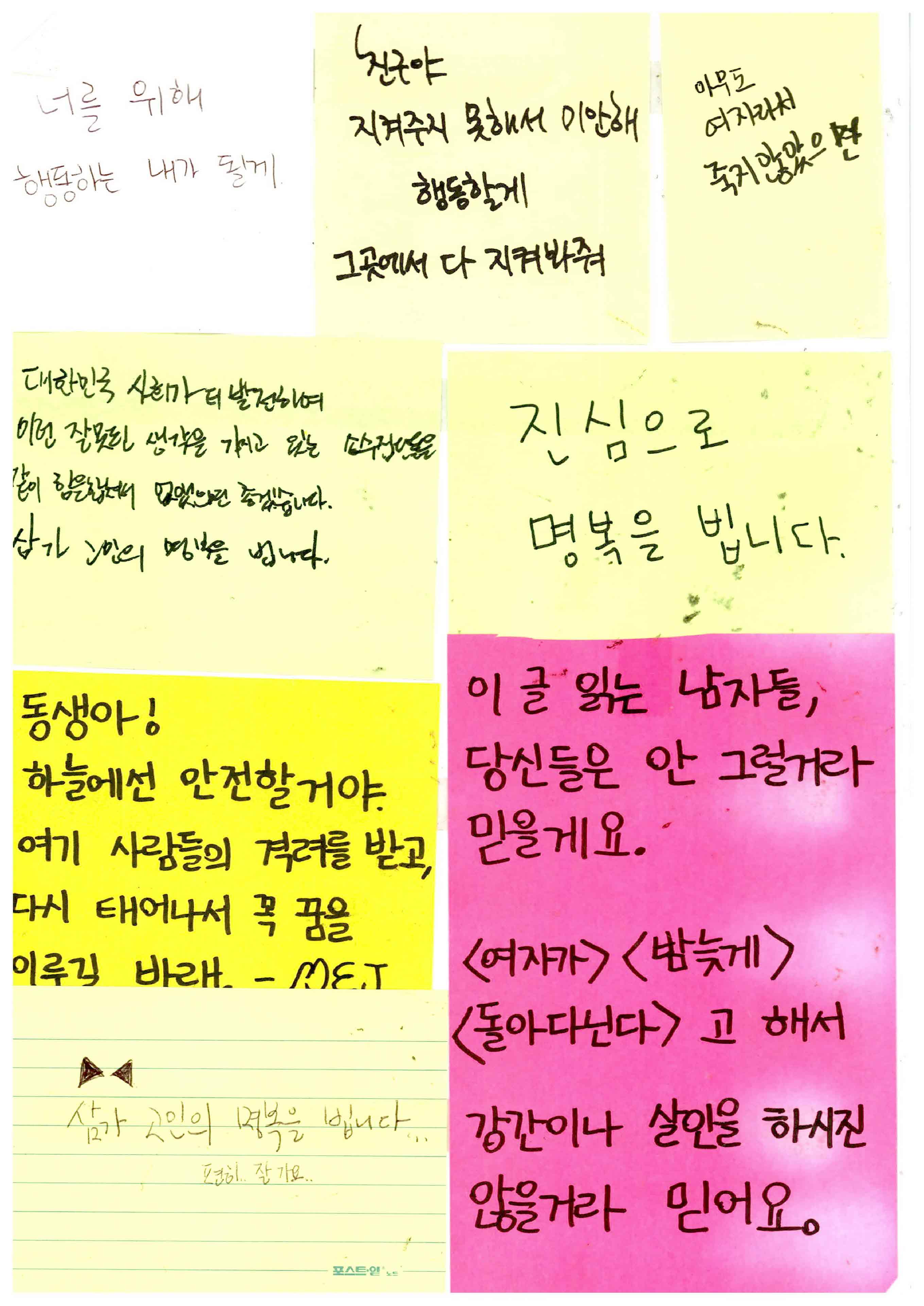 미리보기