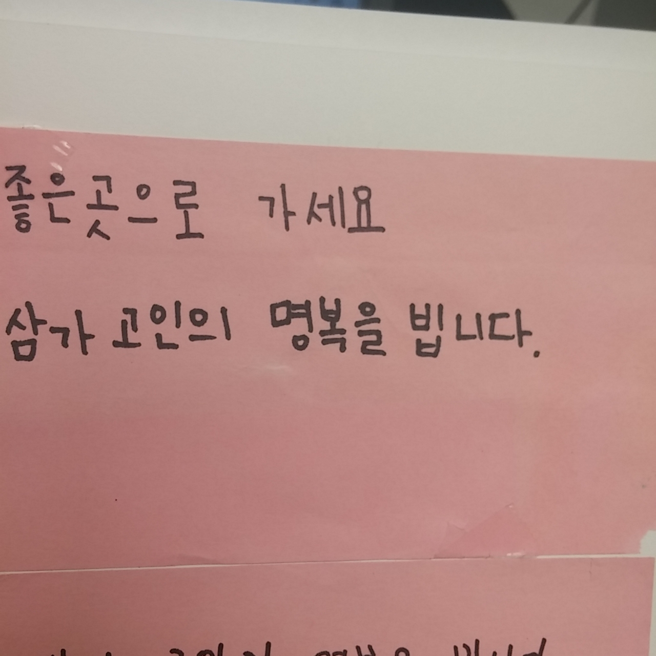 미리보기