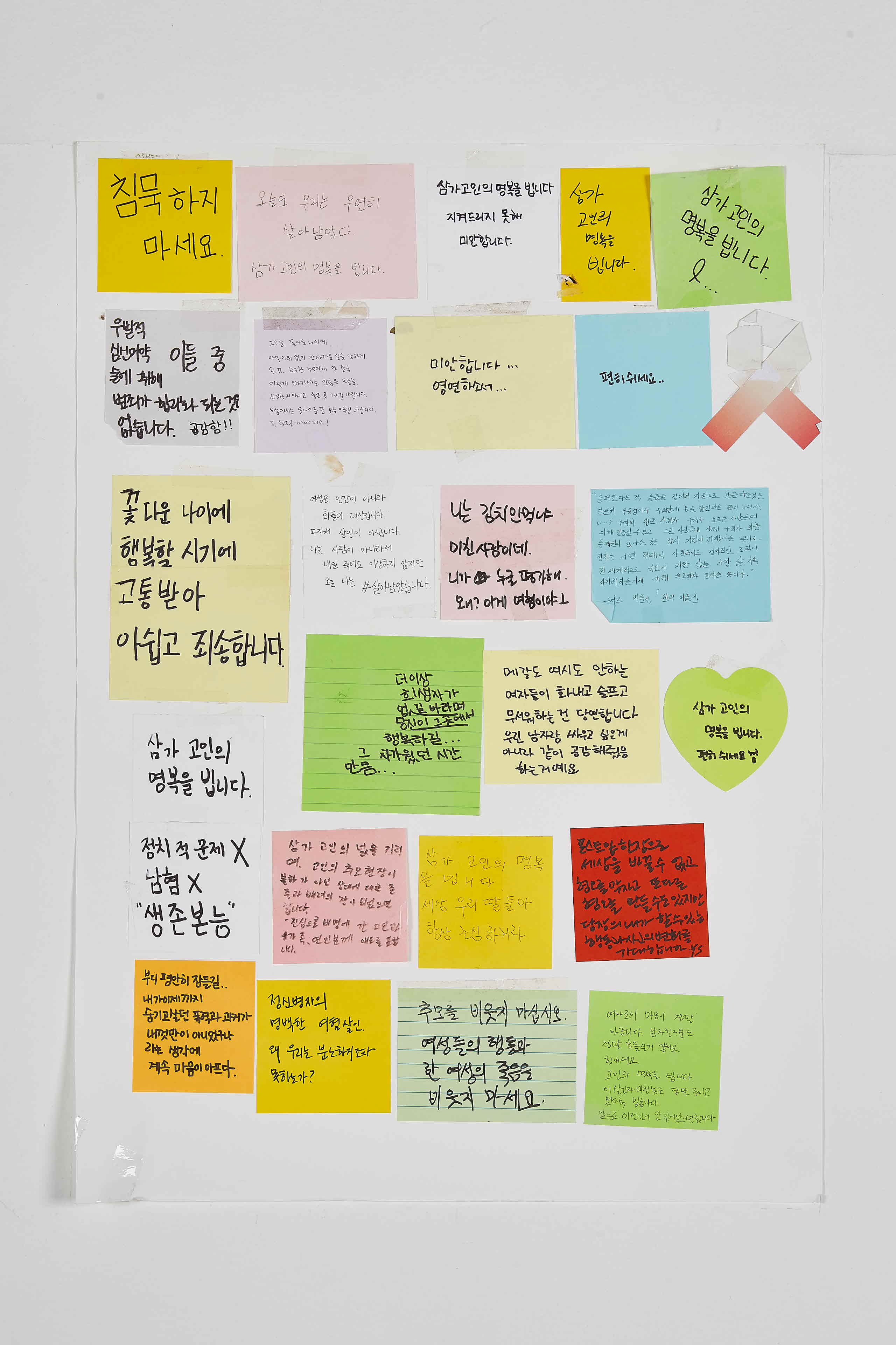 미리보기