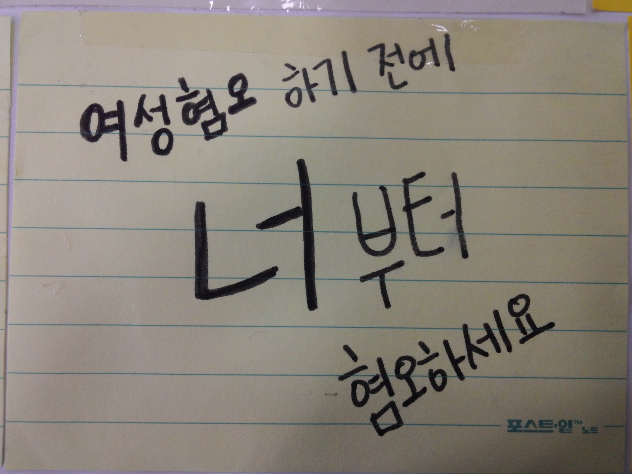 미리보기