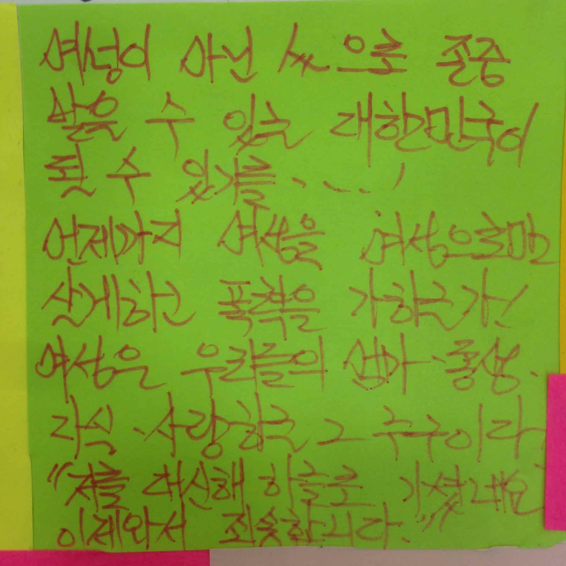 미리보기
