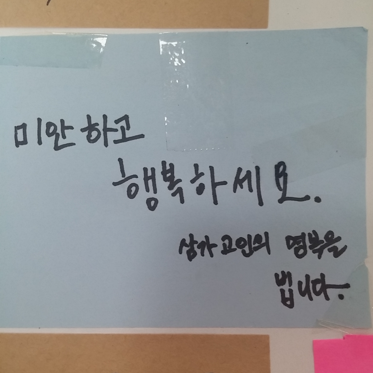 미리보기
