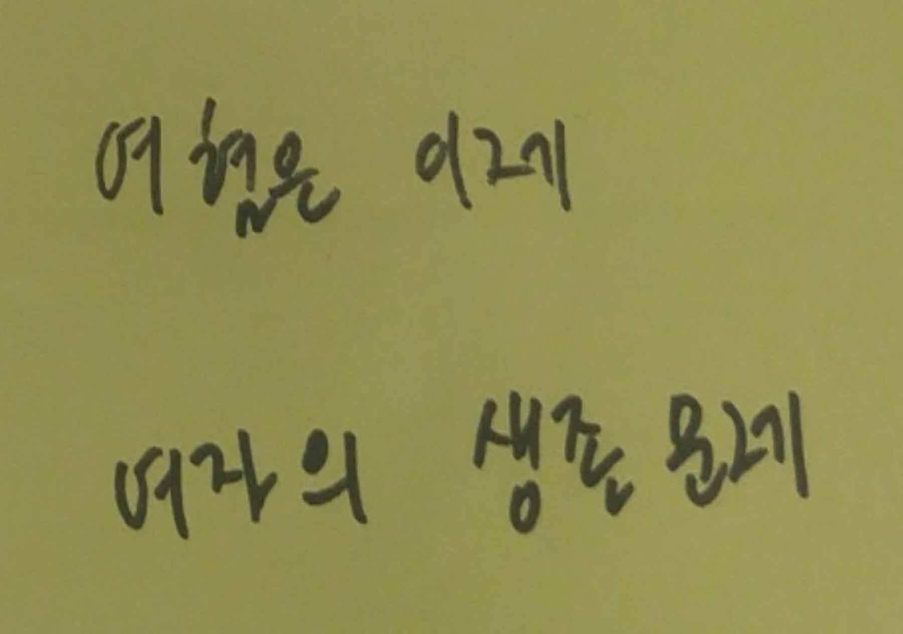 미리보기