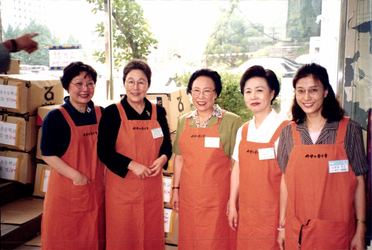 박영숙 사랑의 친구들 활동사진 #10