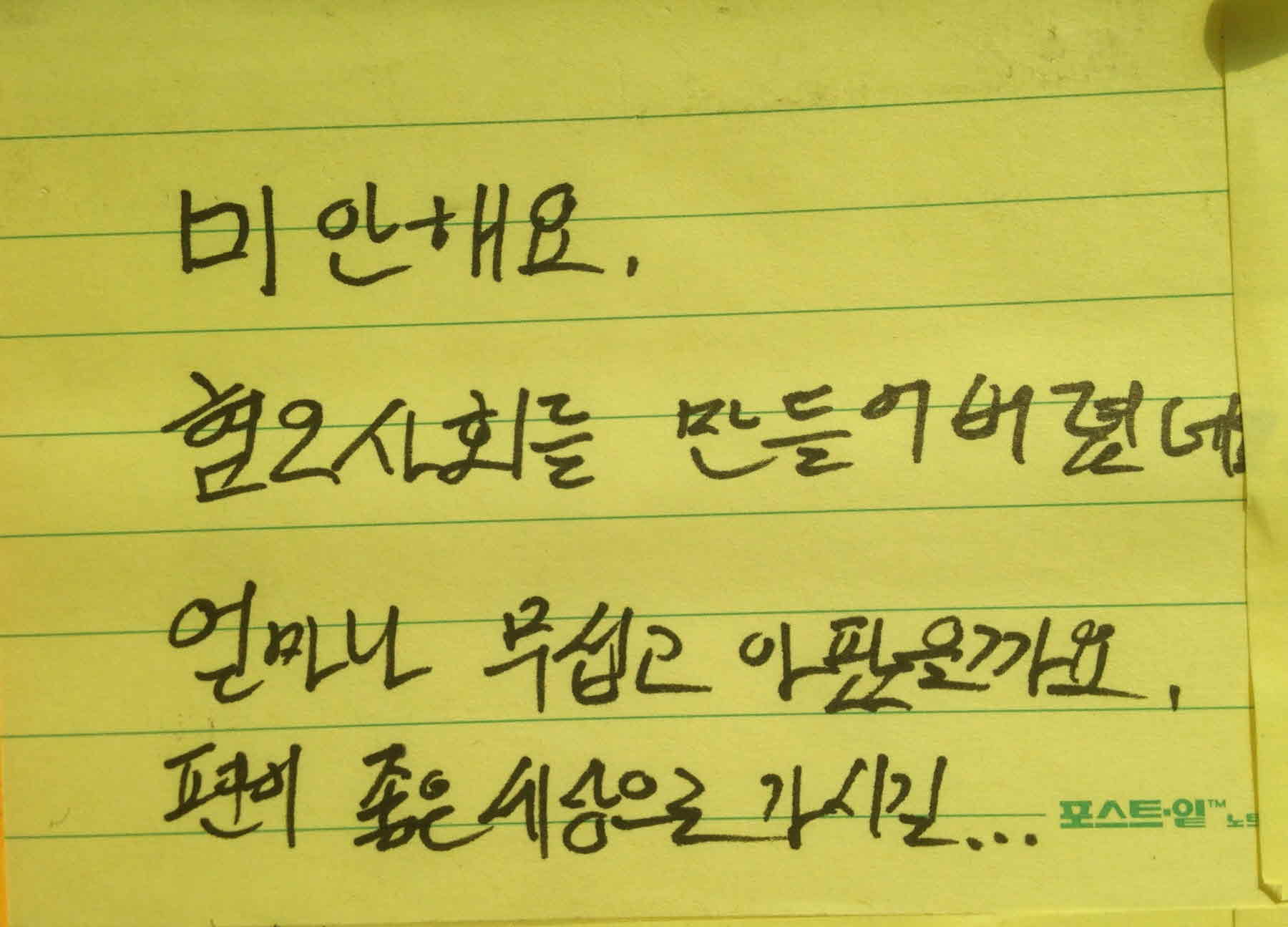 미리보기