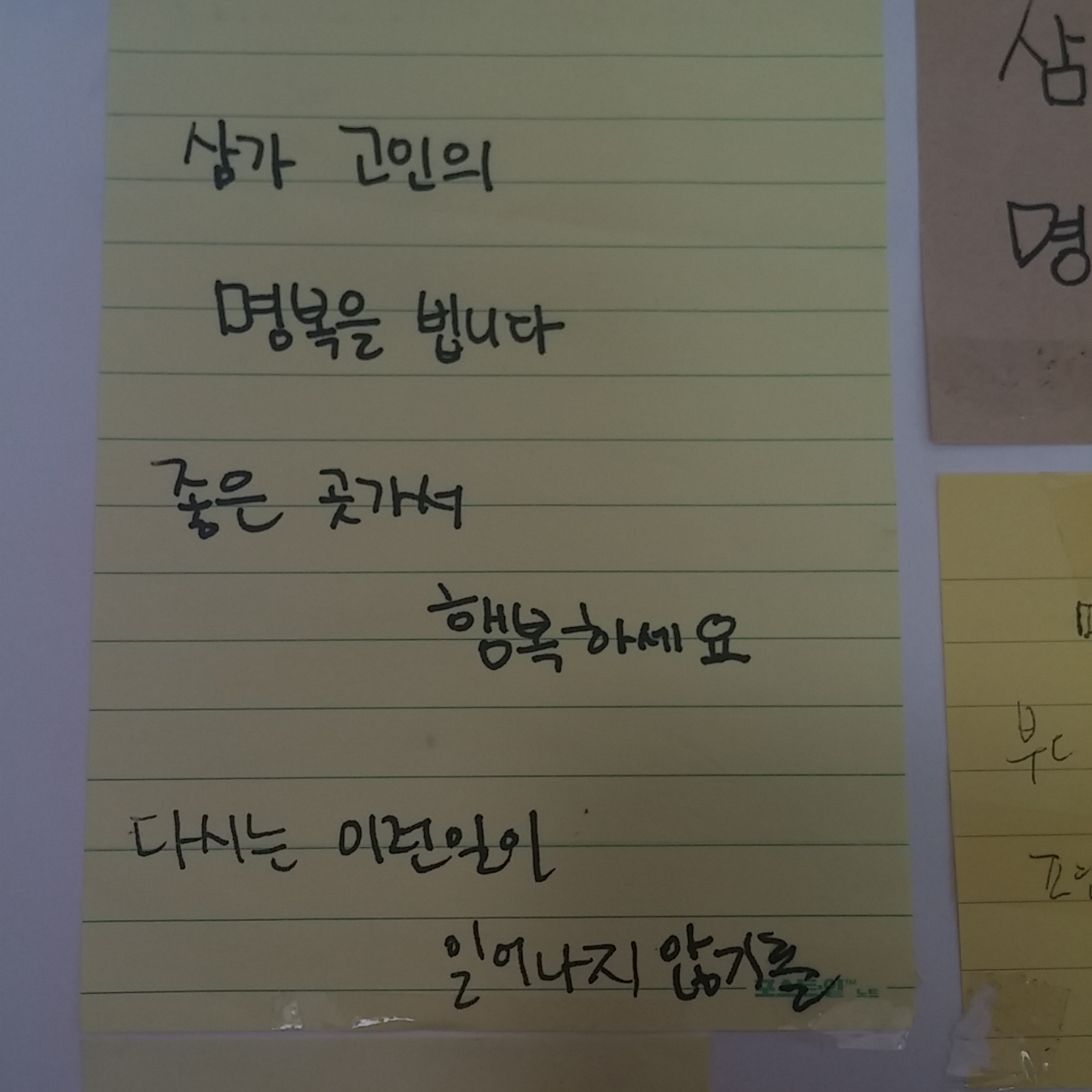 미리보기