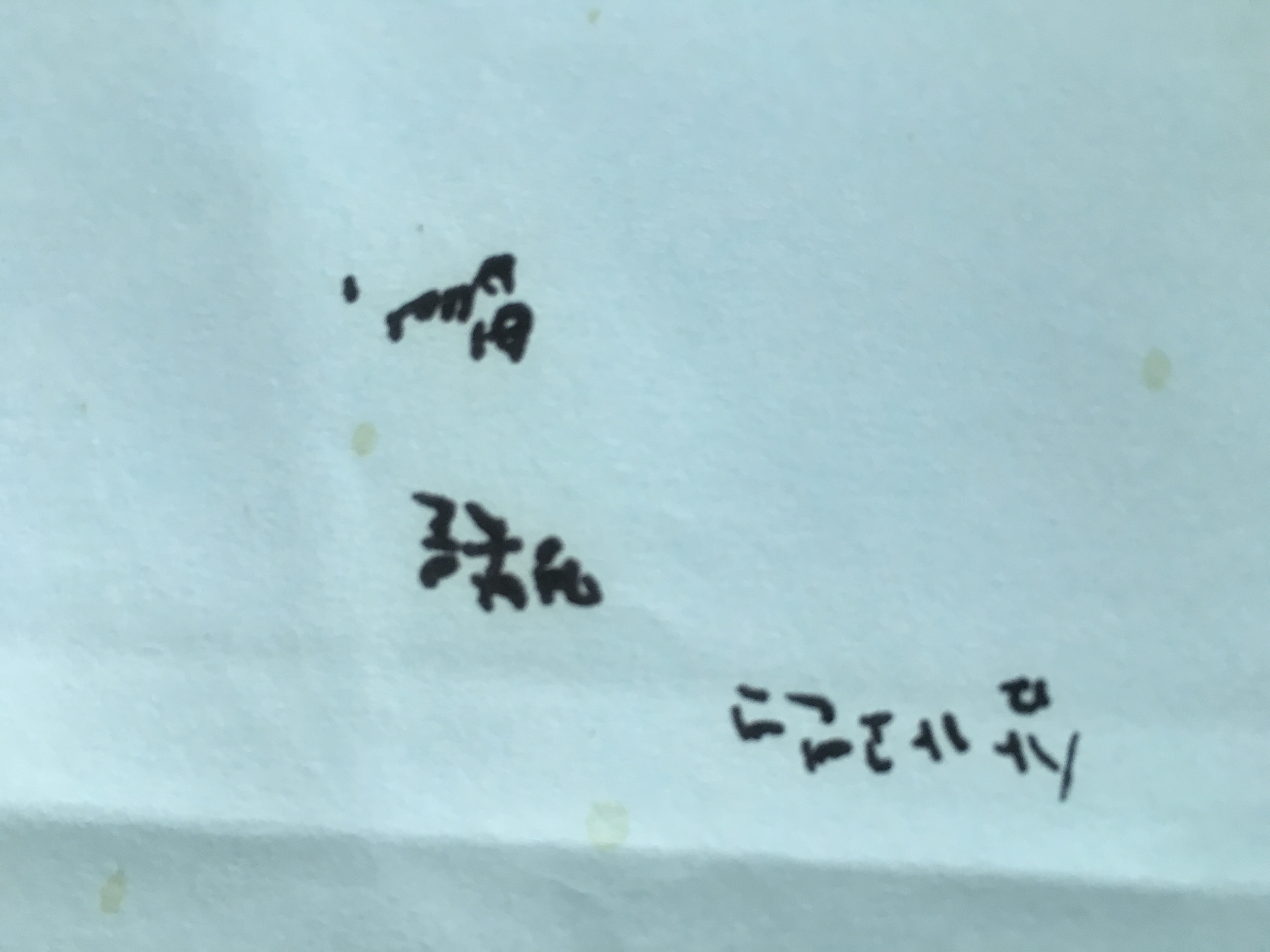 강남역 추모메세지 부산지역 #90