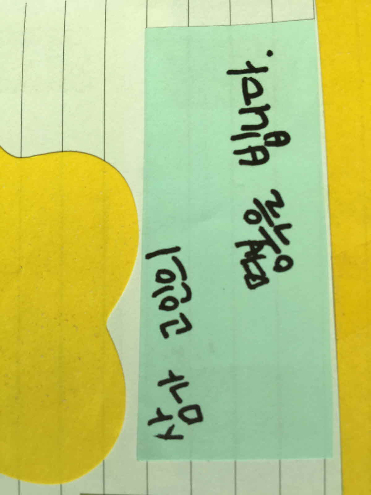 미리보기