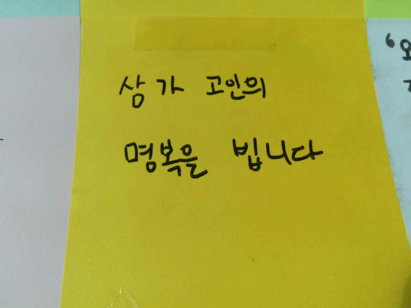 미리보기