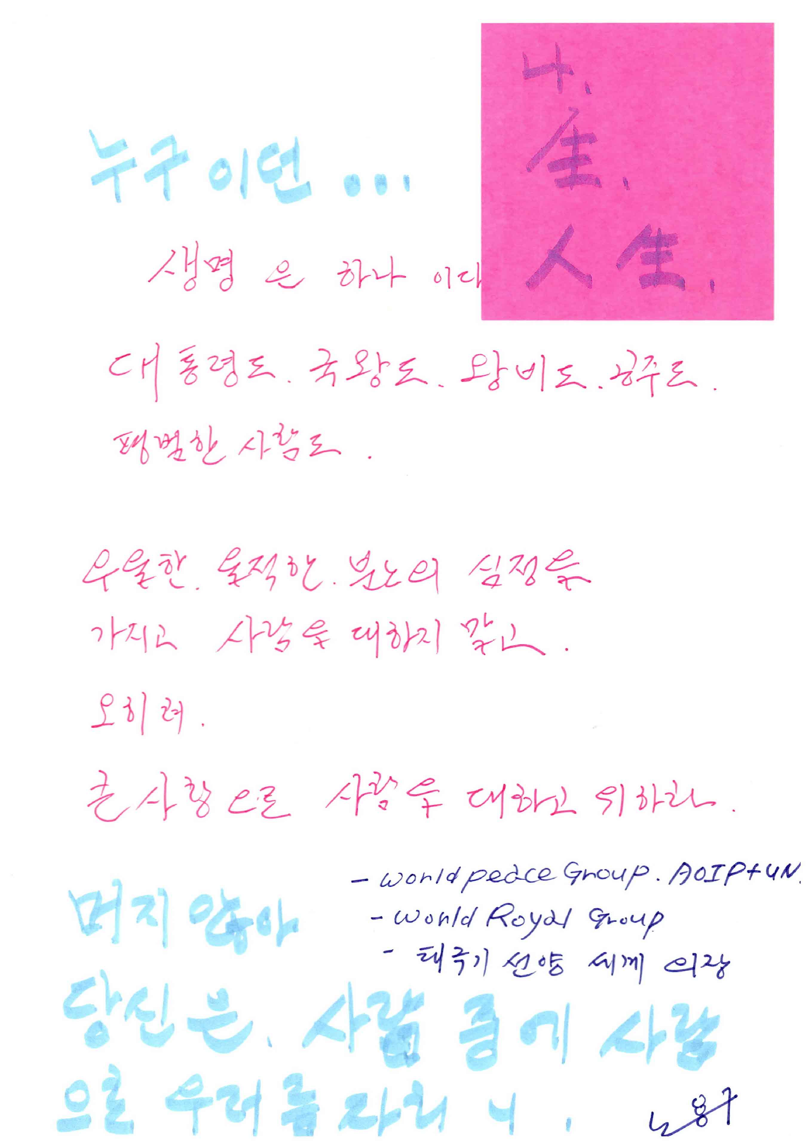 미리보기