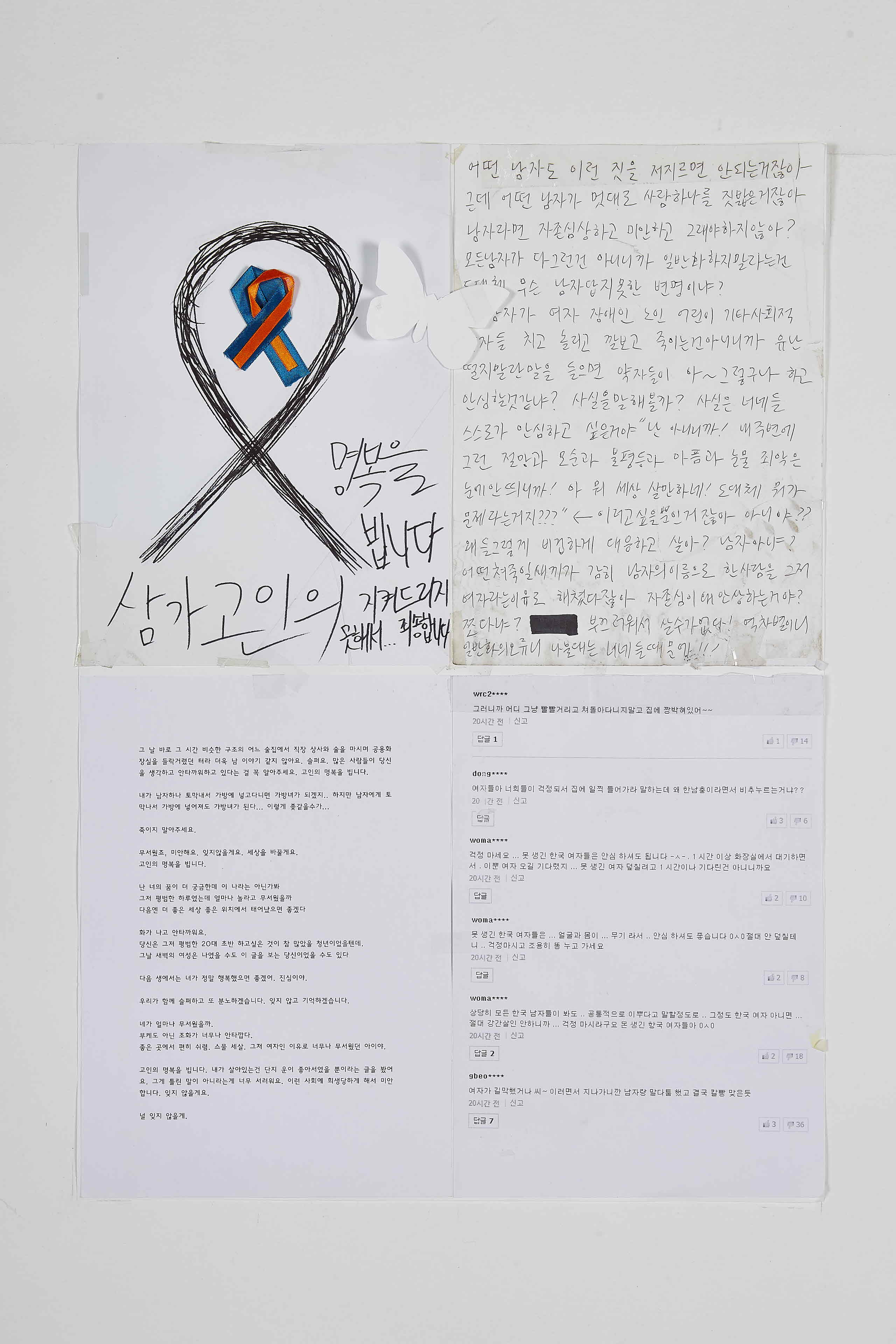 미리보기