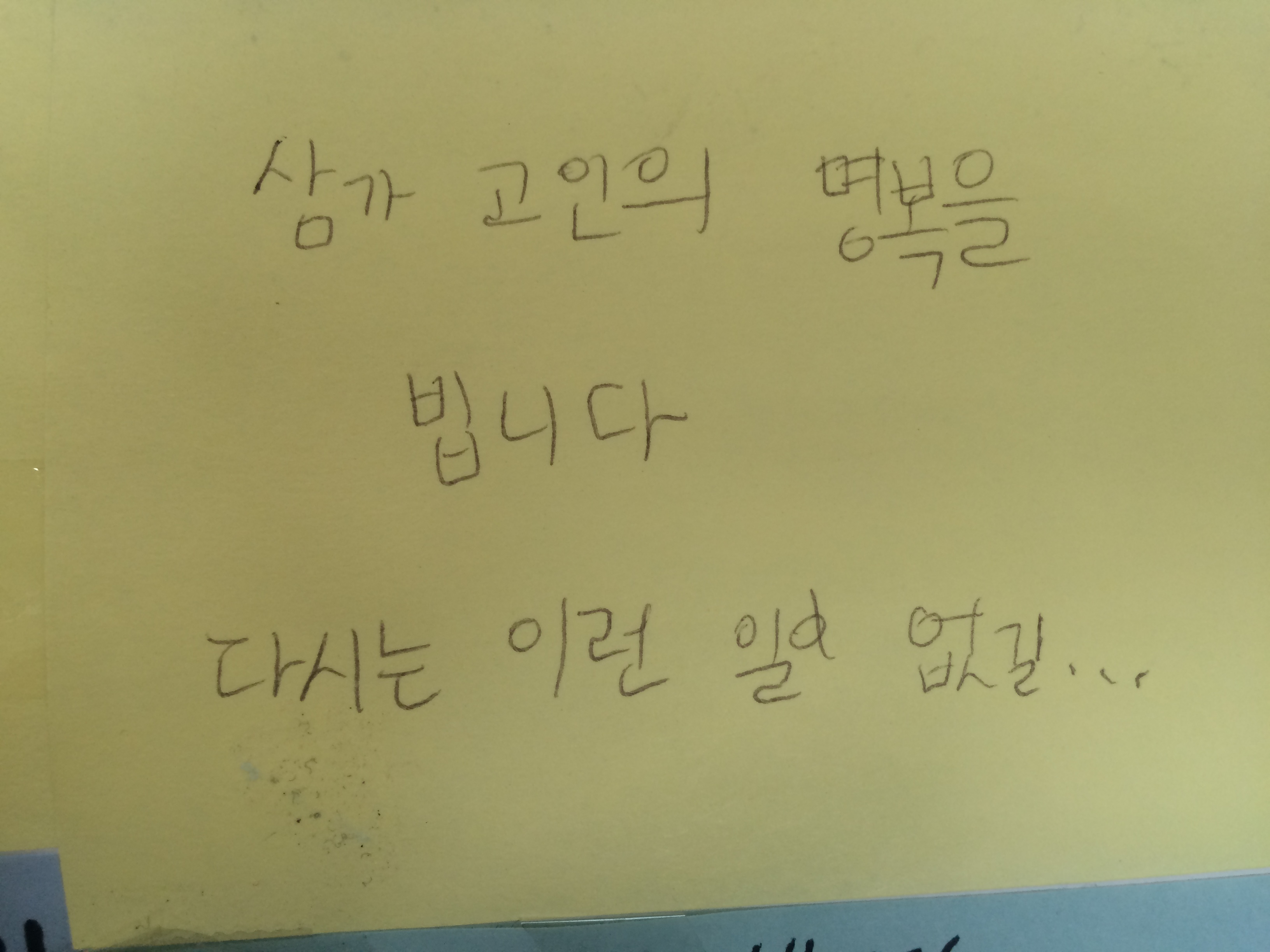 미리보기