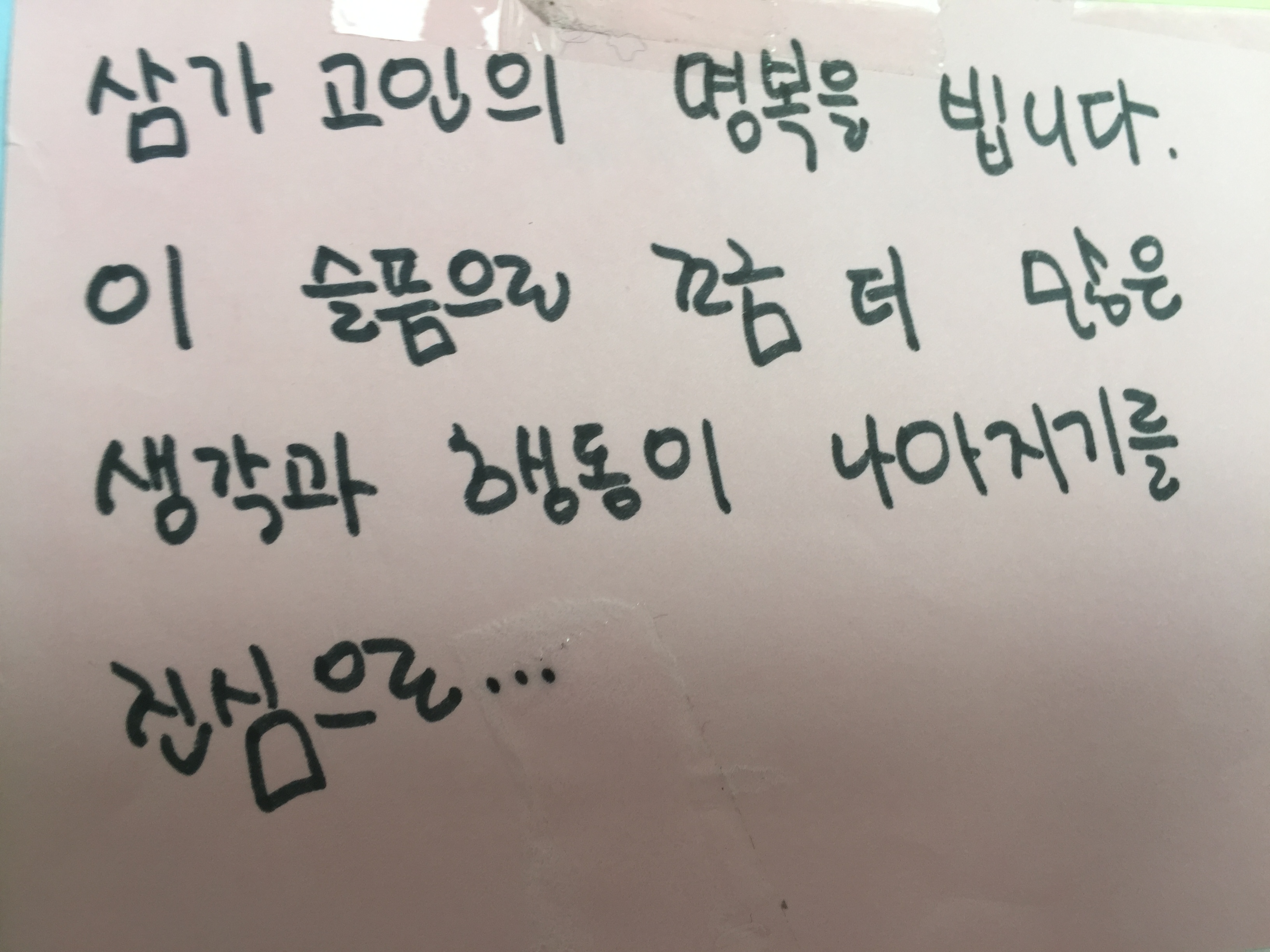 미리보기
