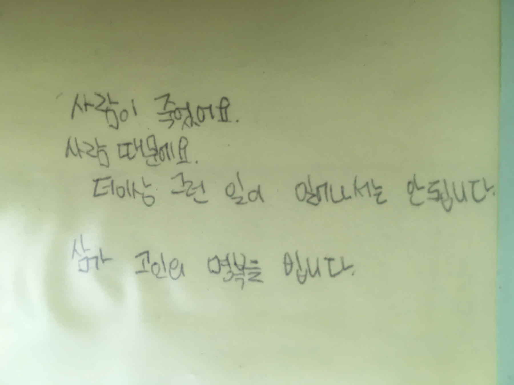 미리보기