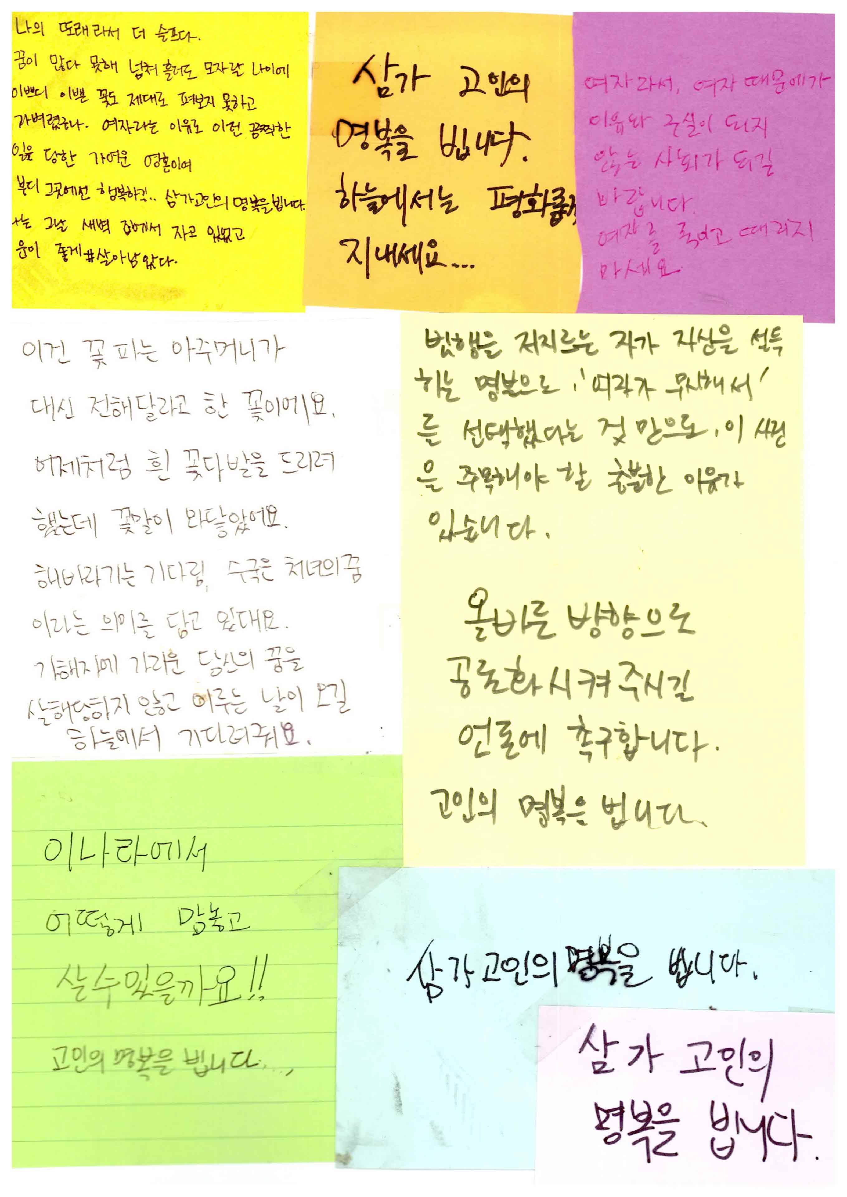 미리보기