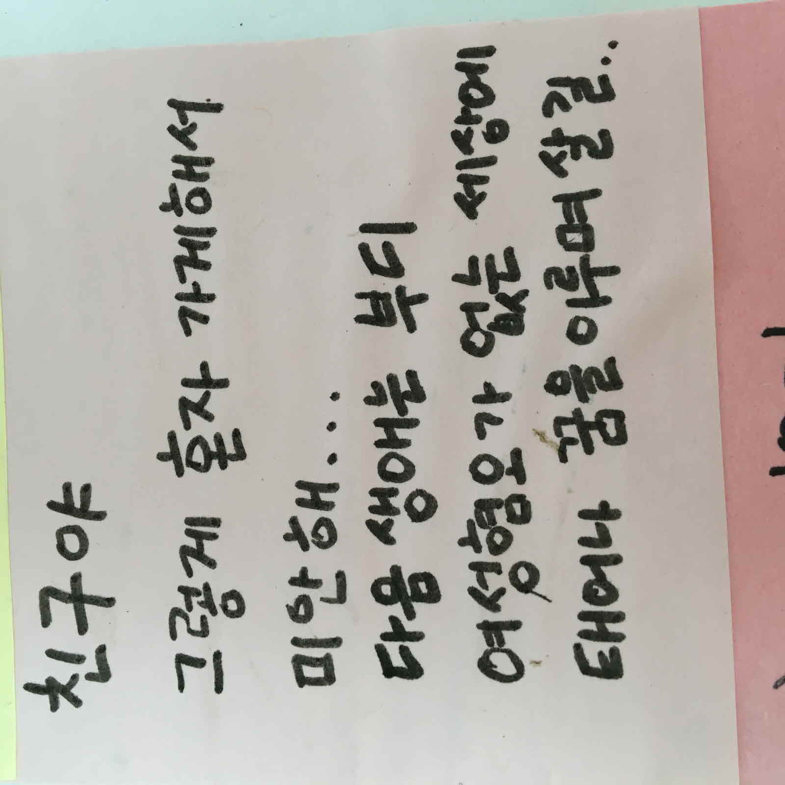 미리보기
