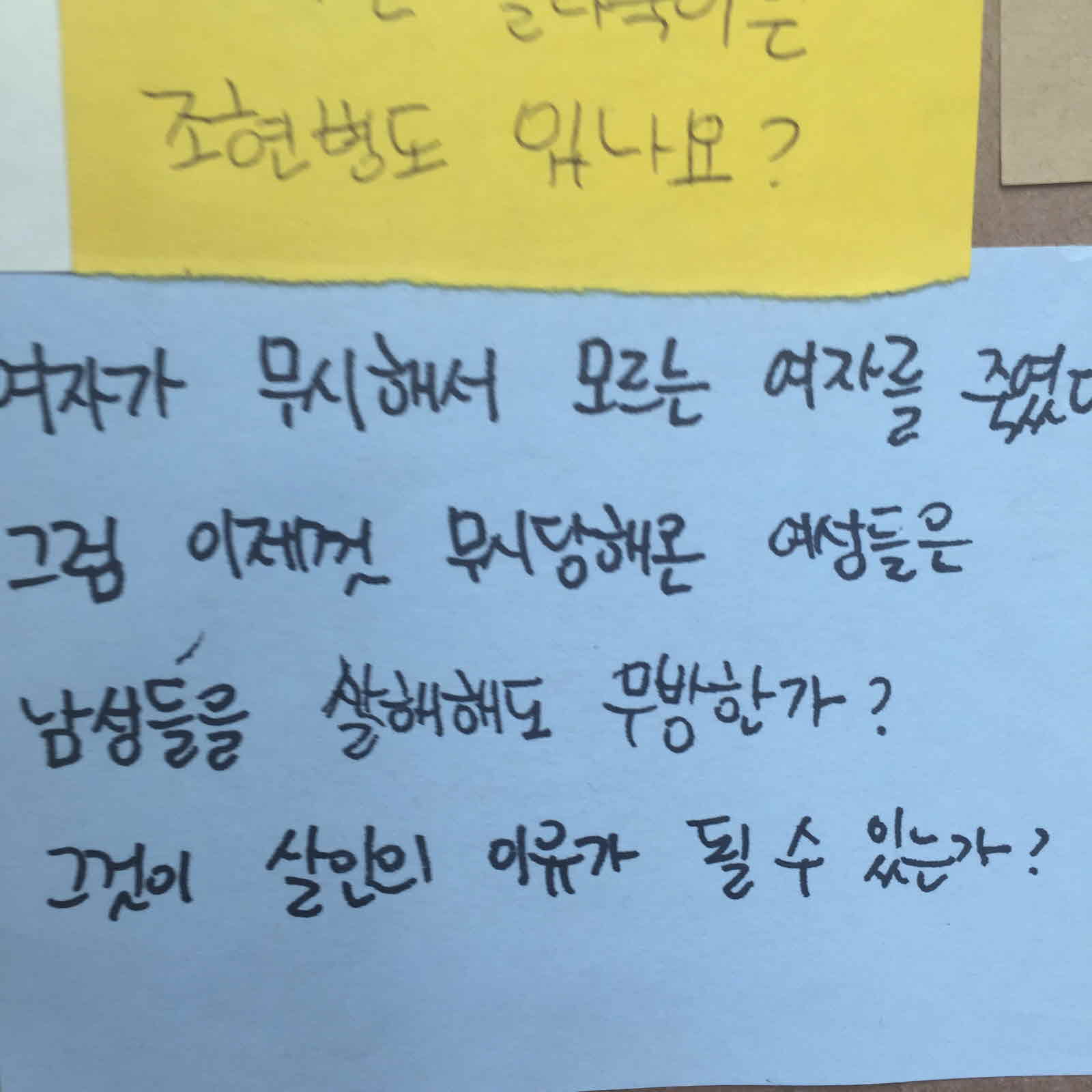 미리보기