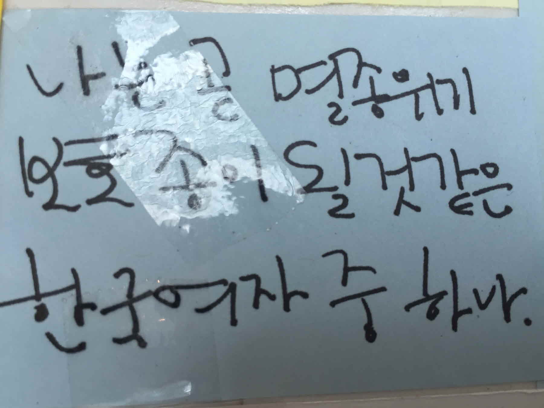 미리보기