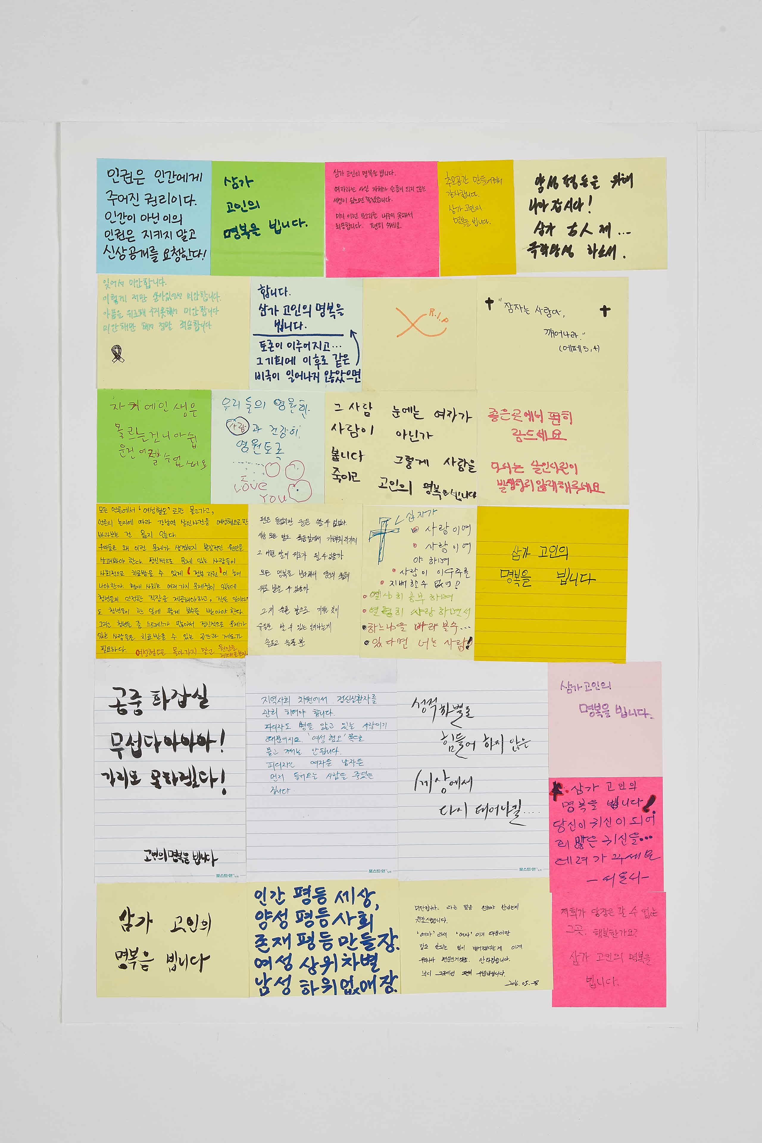 미리보기