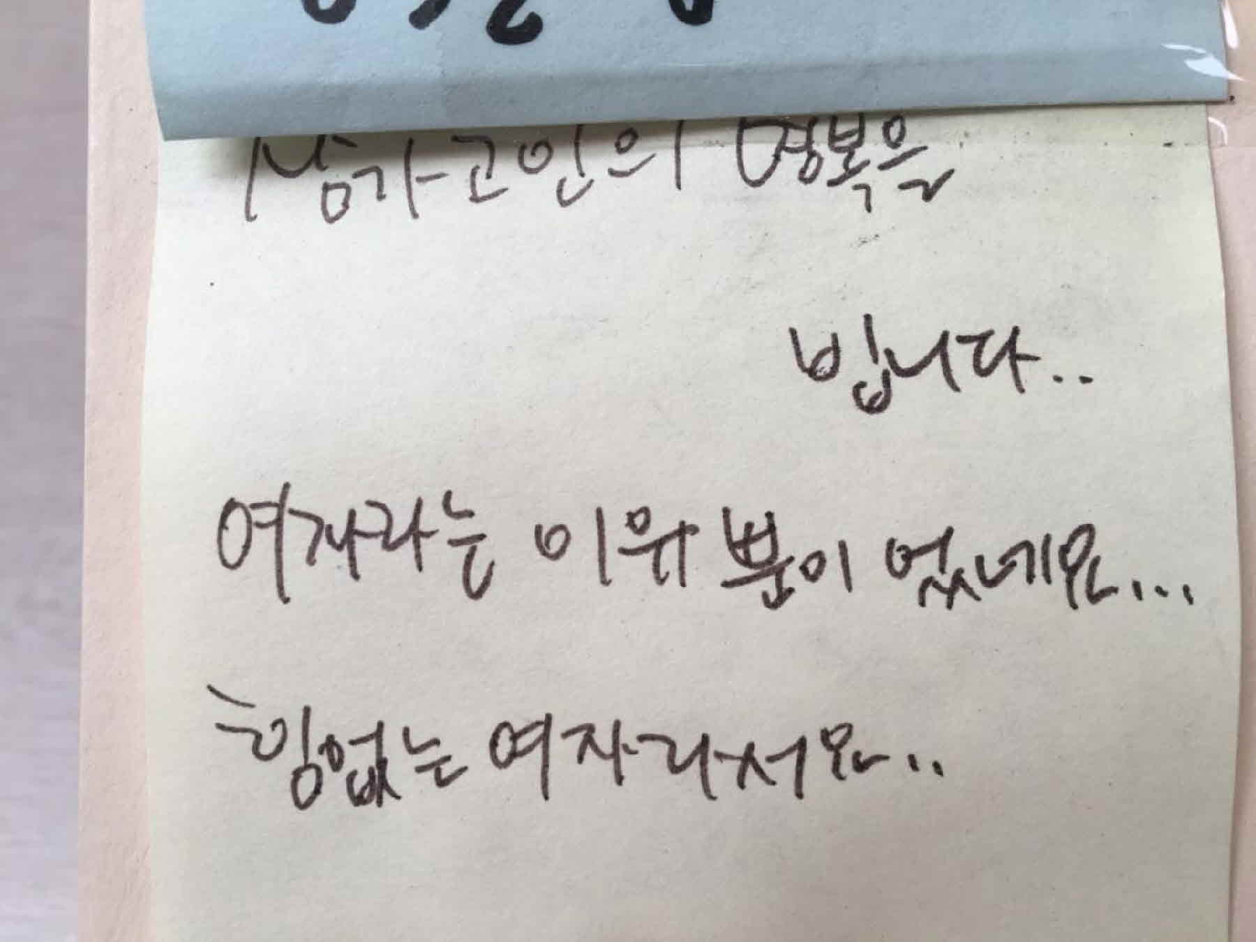 미리보기