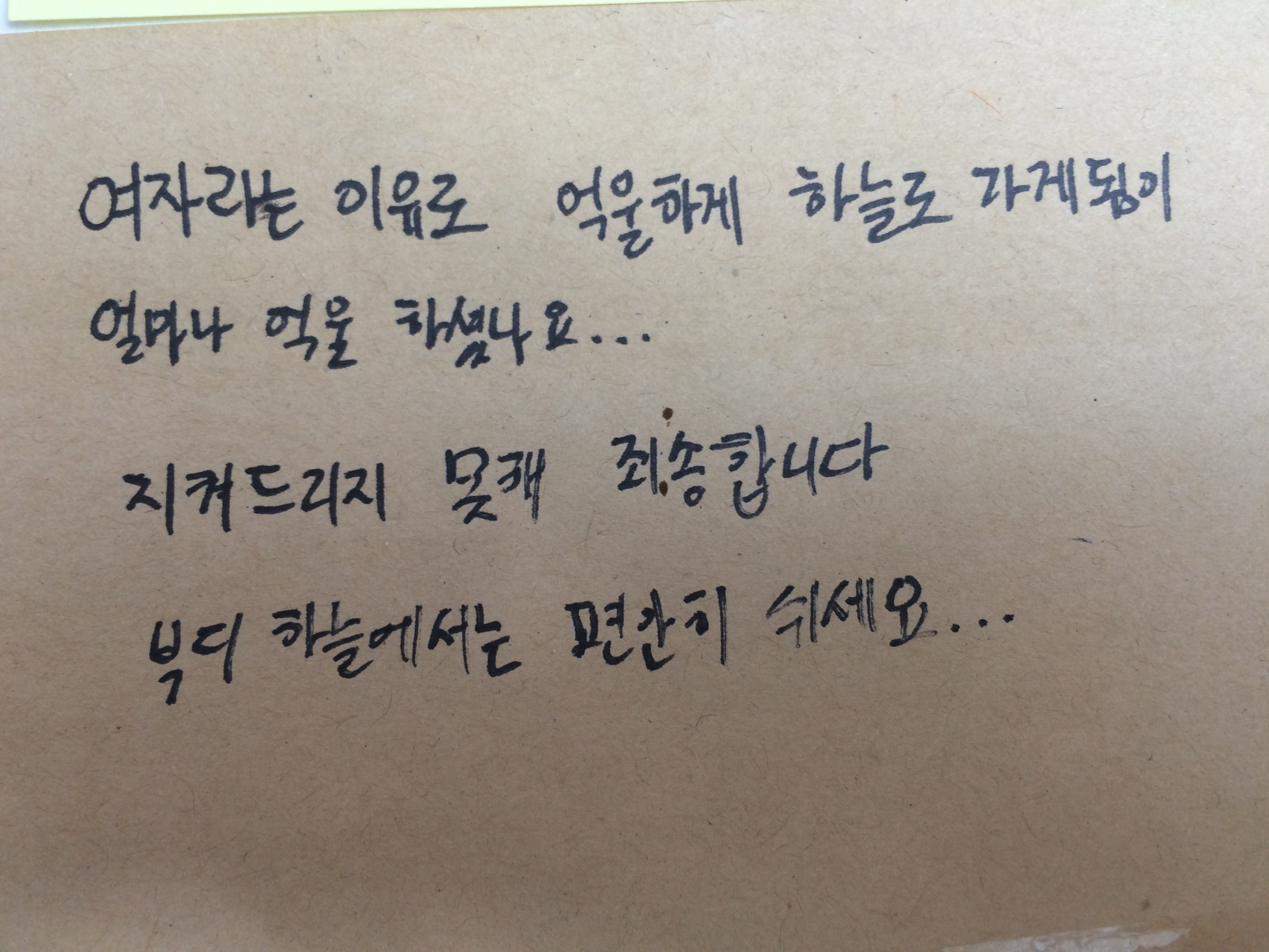 미리보기