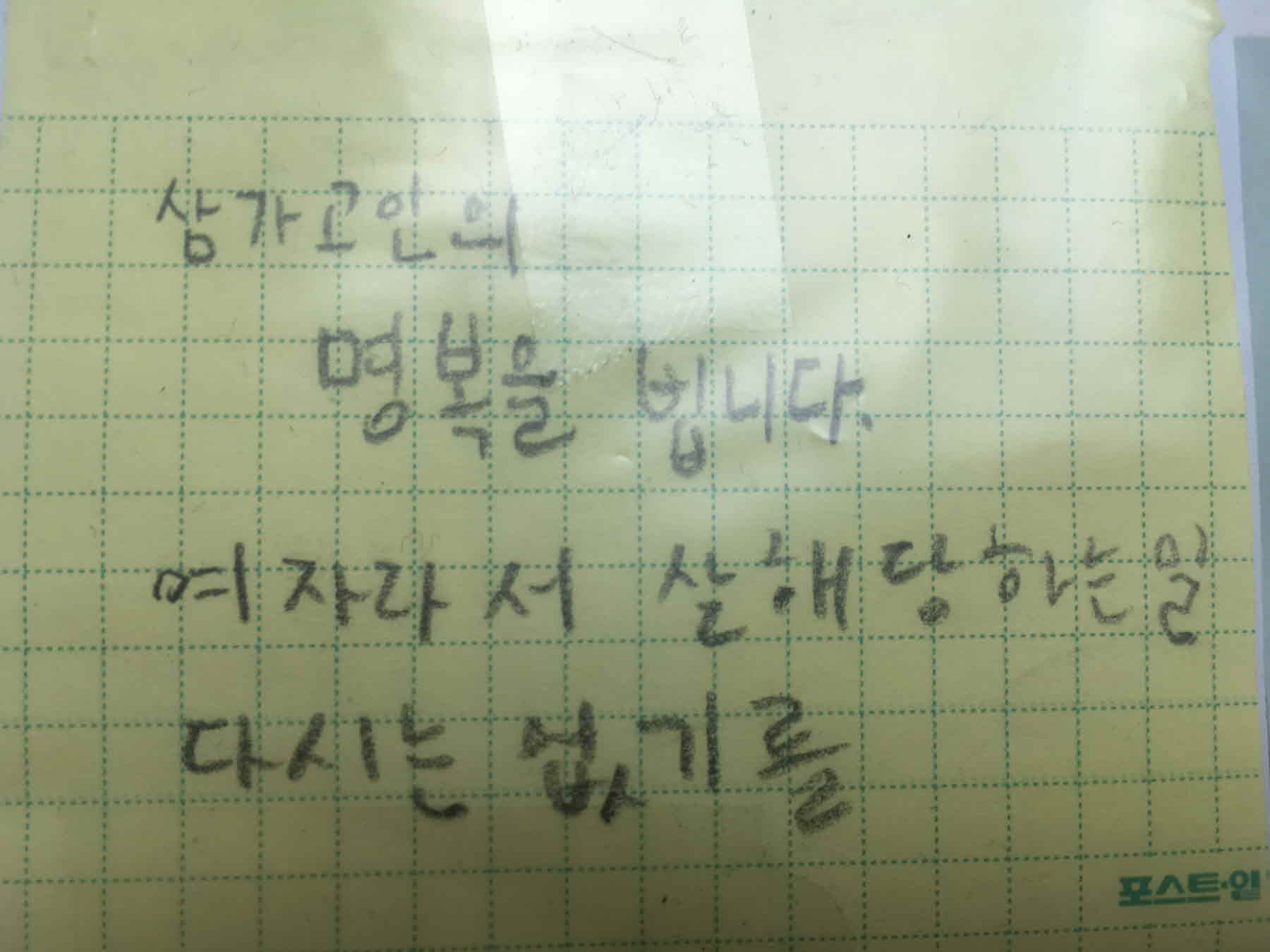 미리보기