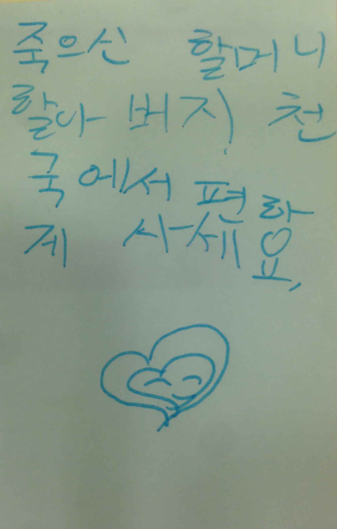 미리보기