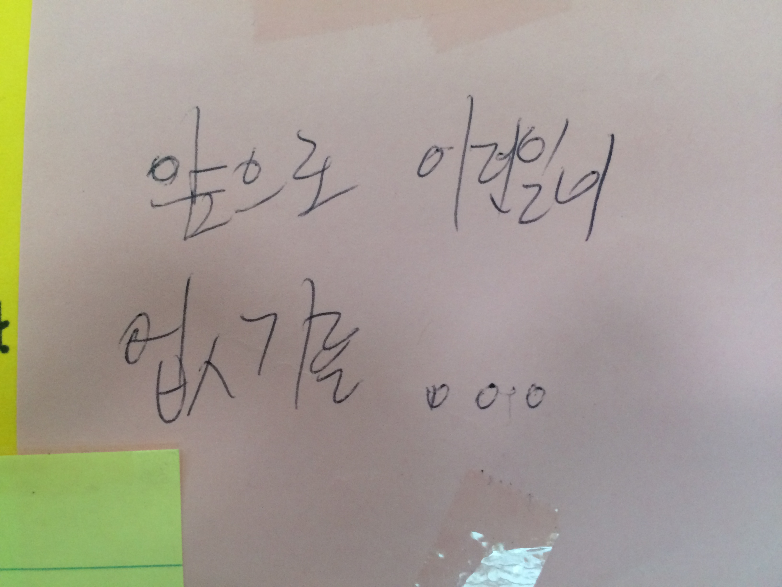 미리보기