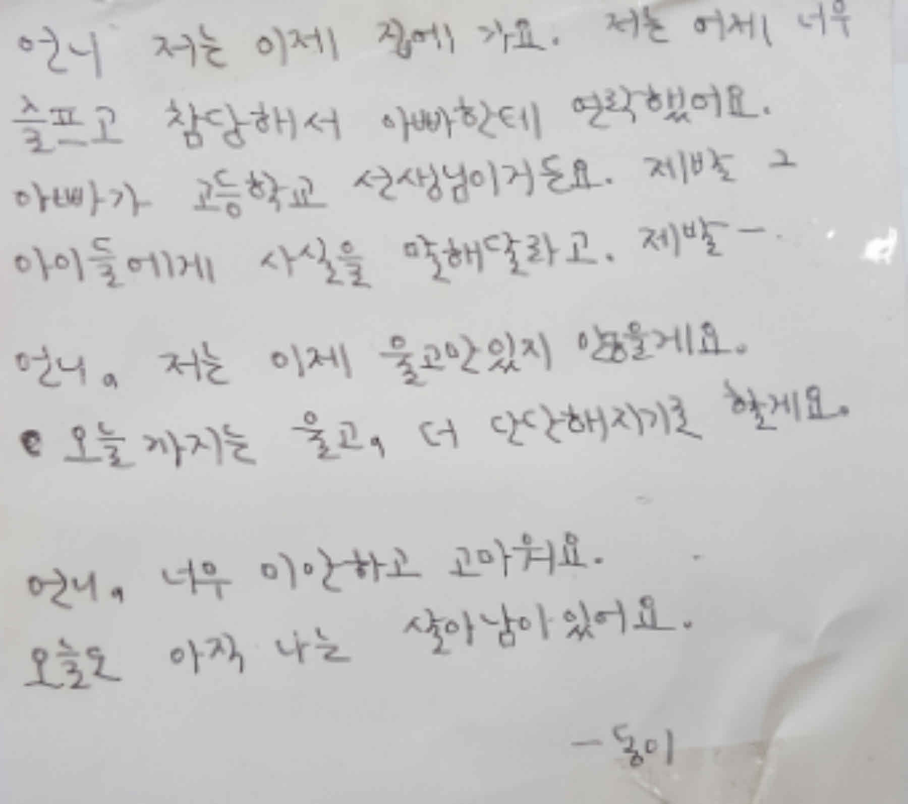미리보기