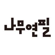 미리보기