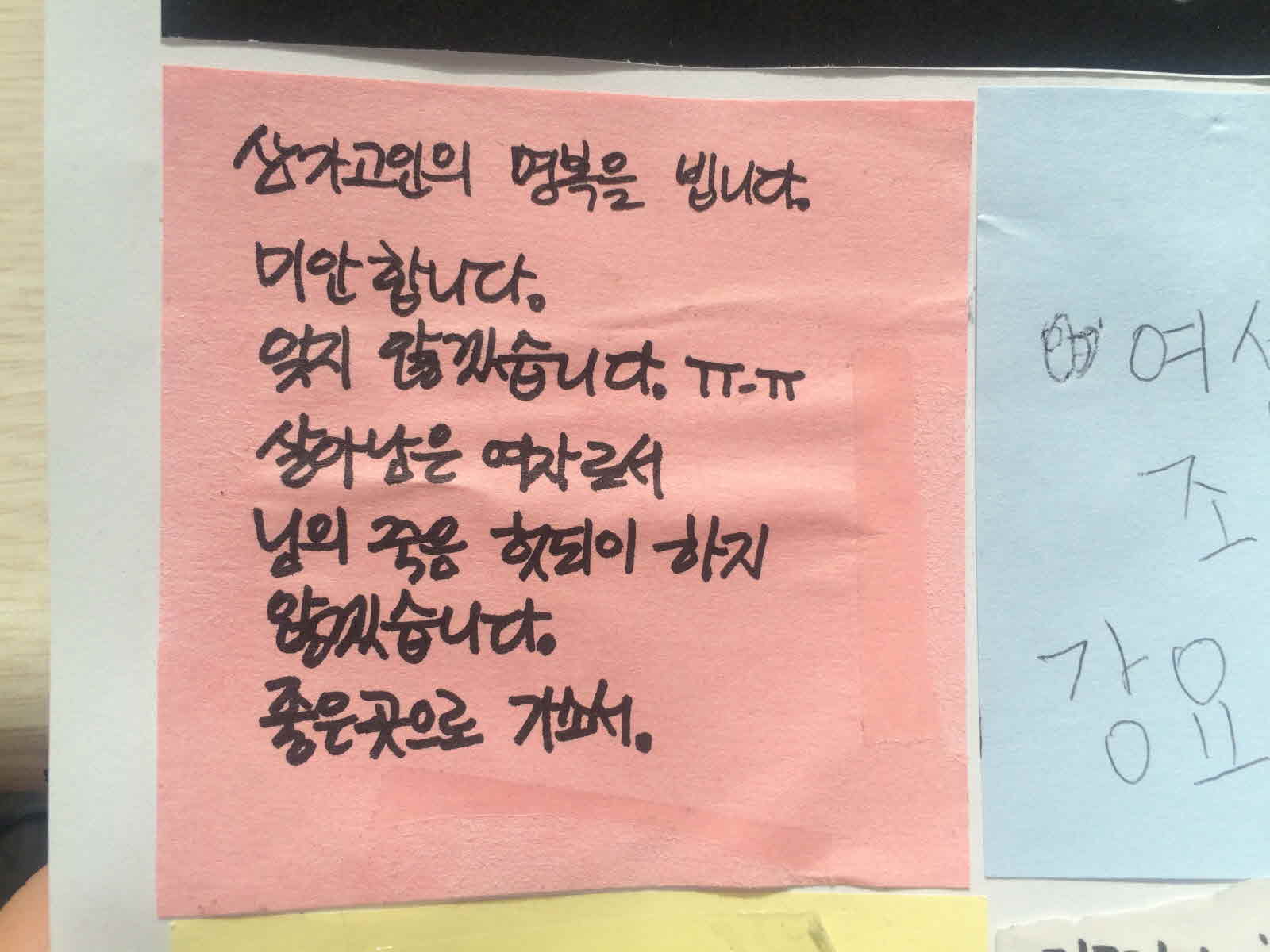 미리보기