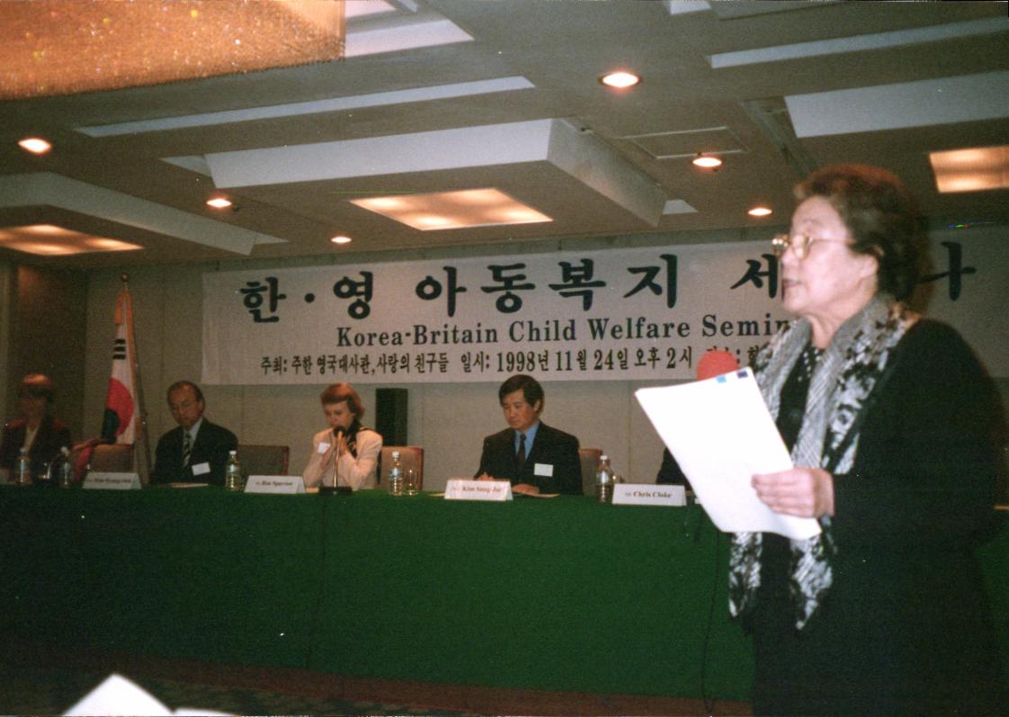 박영숙 사랑의 친구들 활동사진 #5