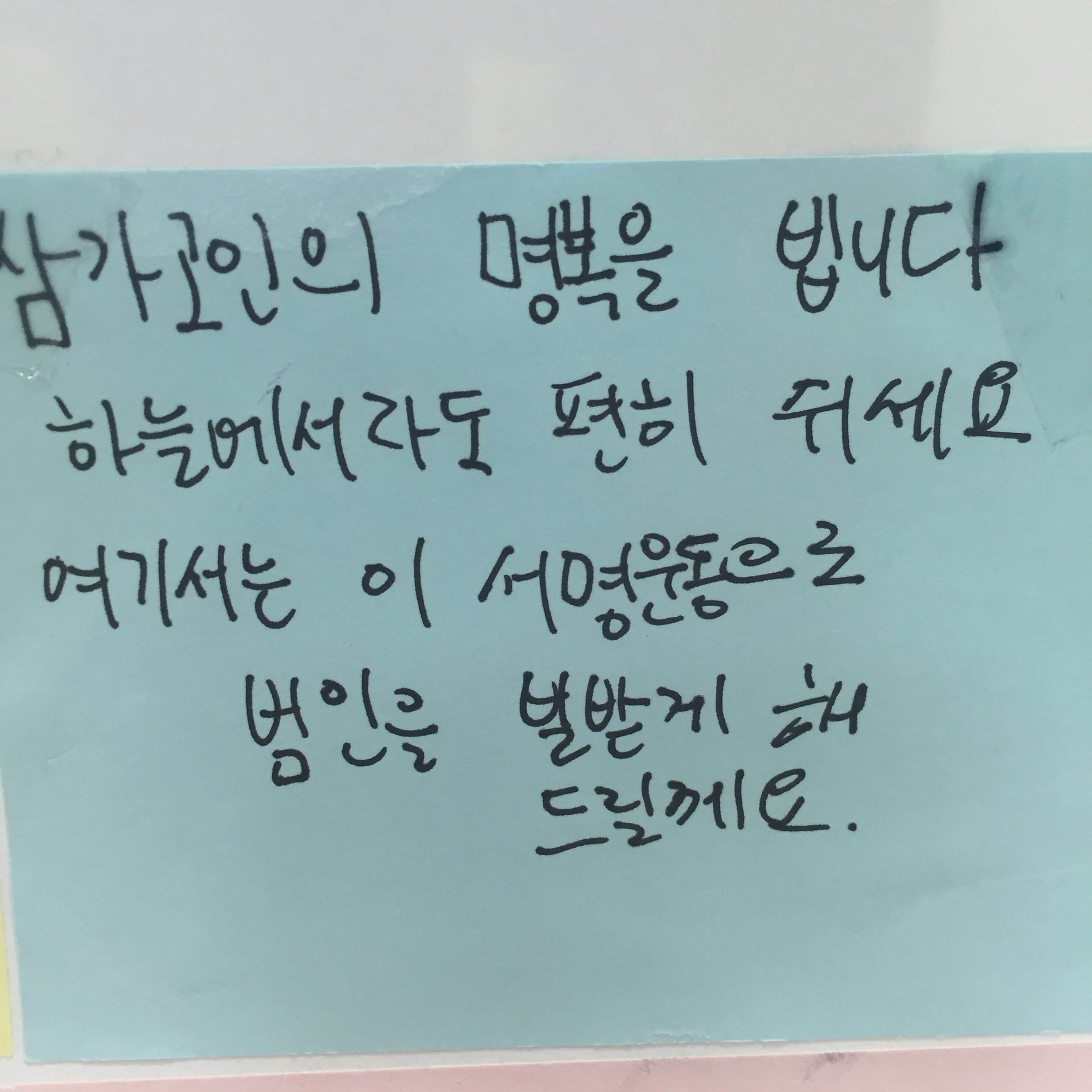 미리보기