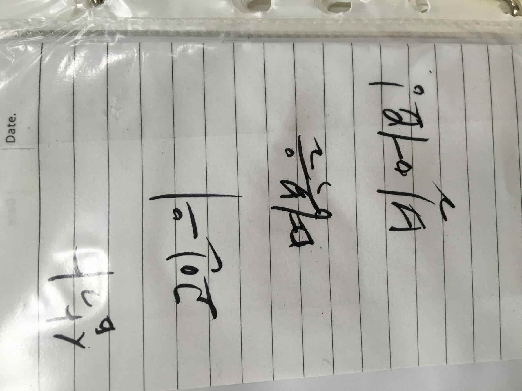 강남역 추모메세지 서울시민청 #189