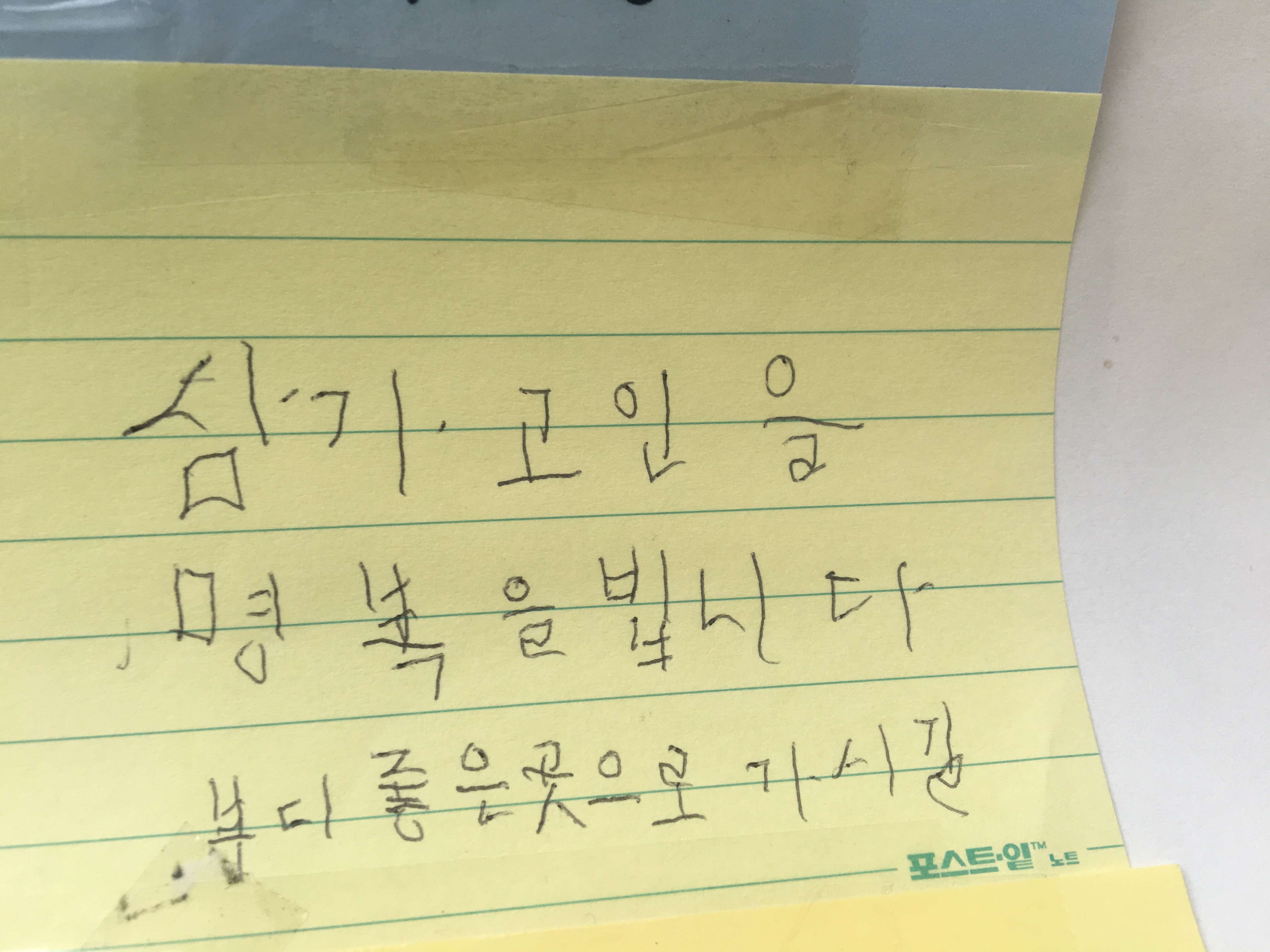 미리보기