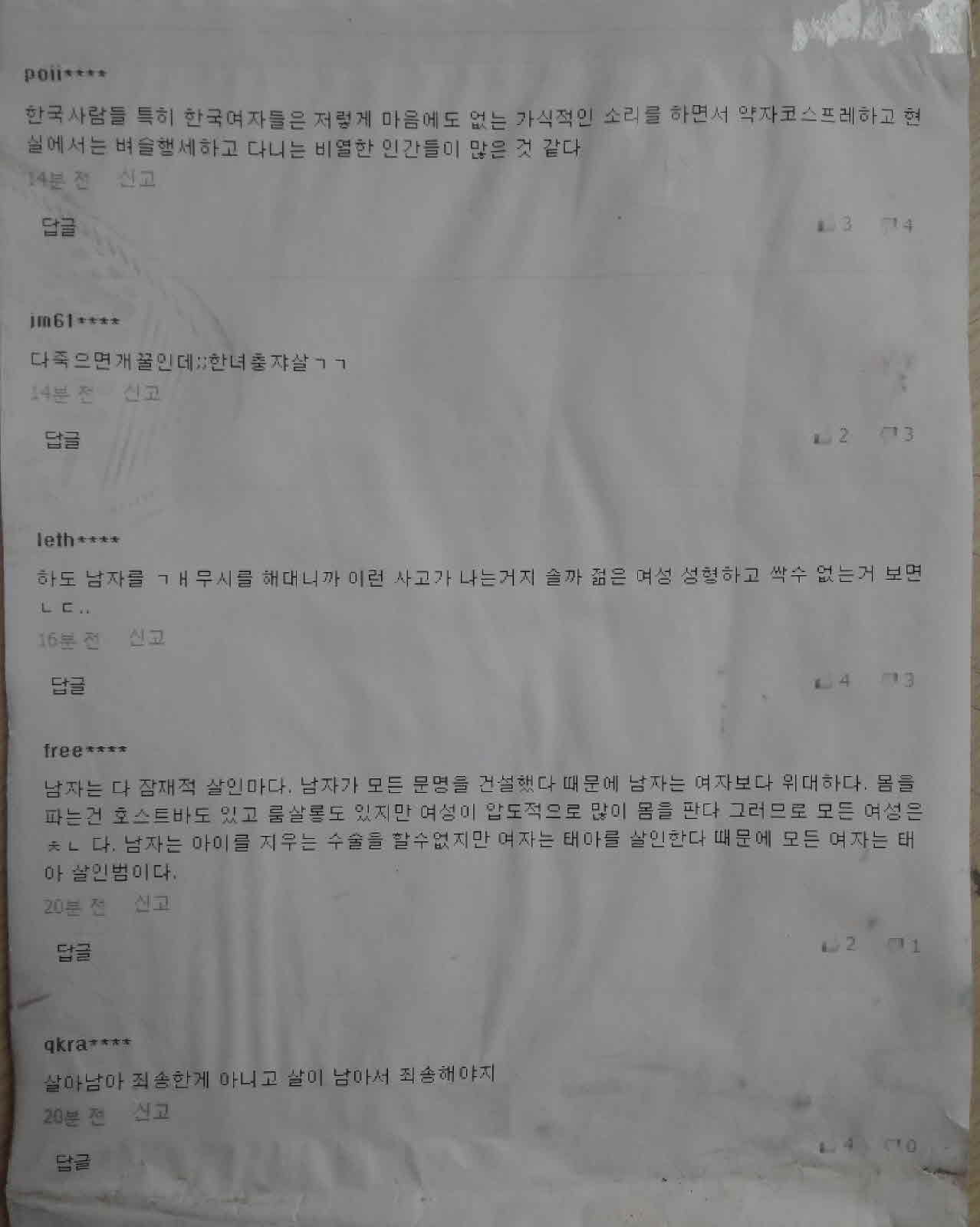 미리보기