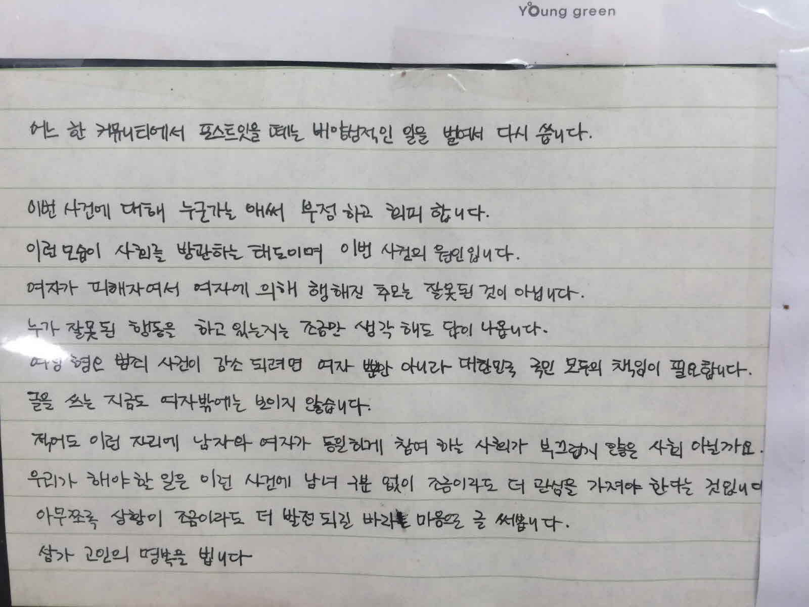 미리보기