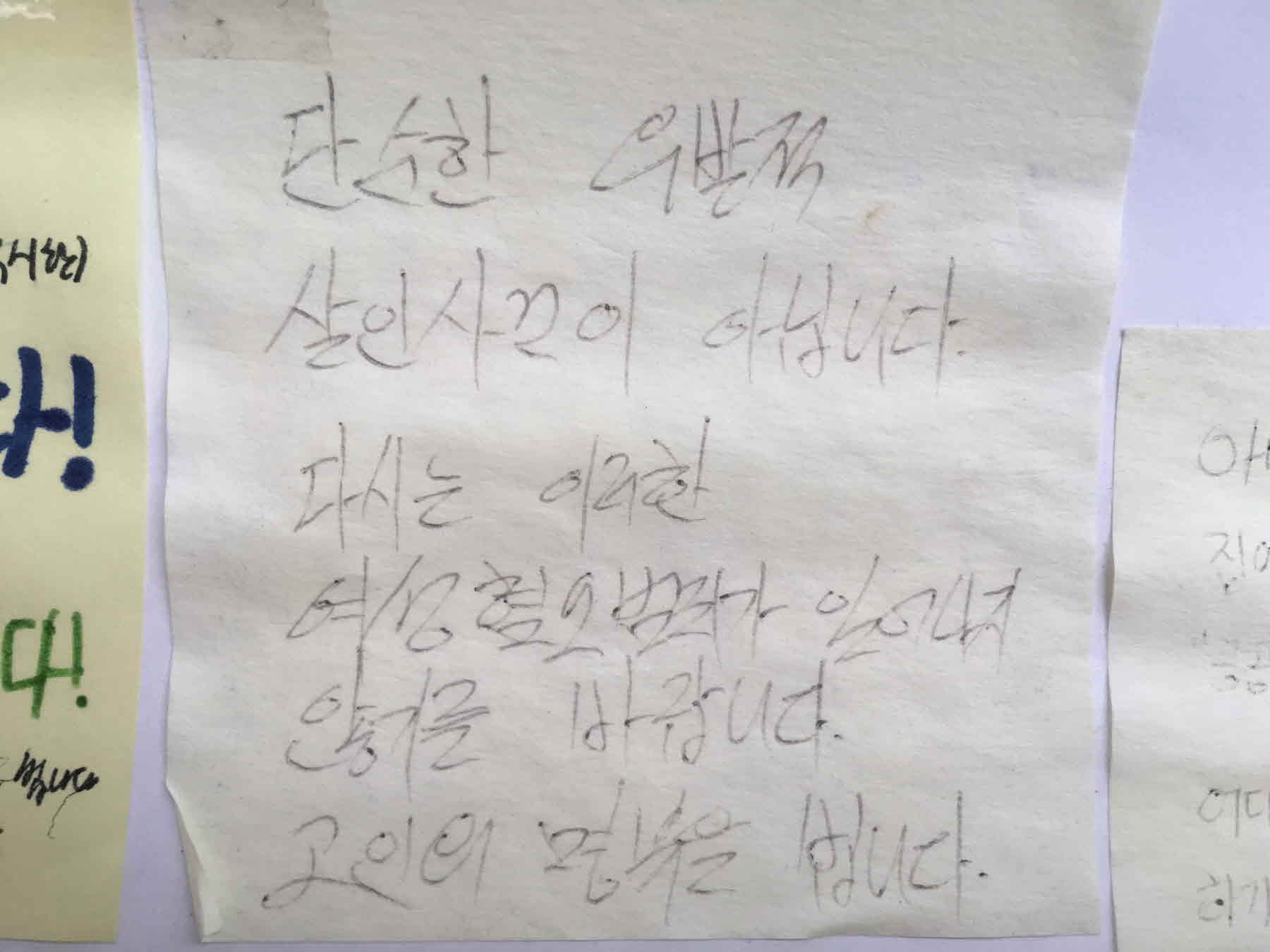미리보기