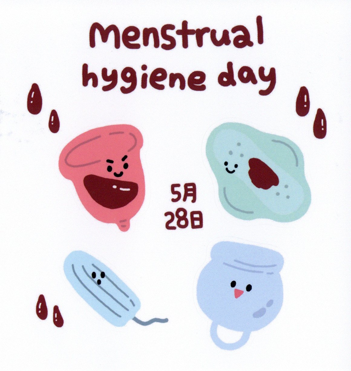 Menstrual hygiene day 스티커