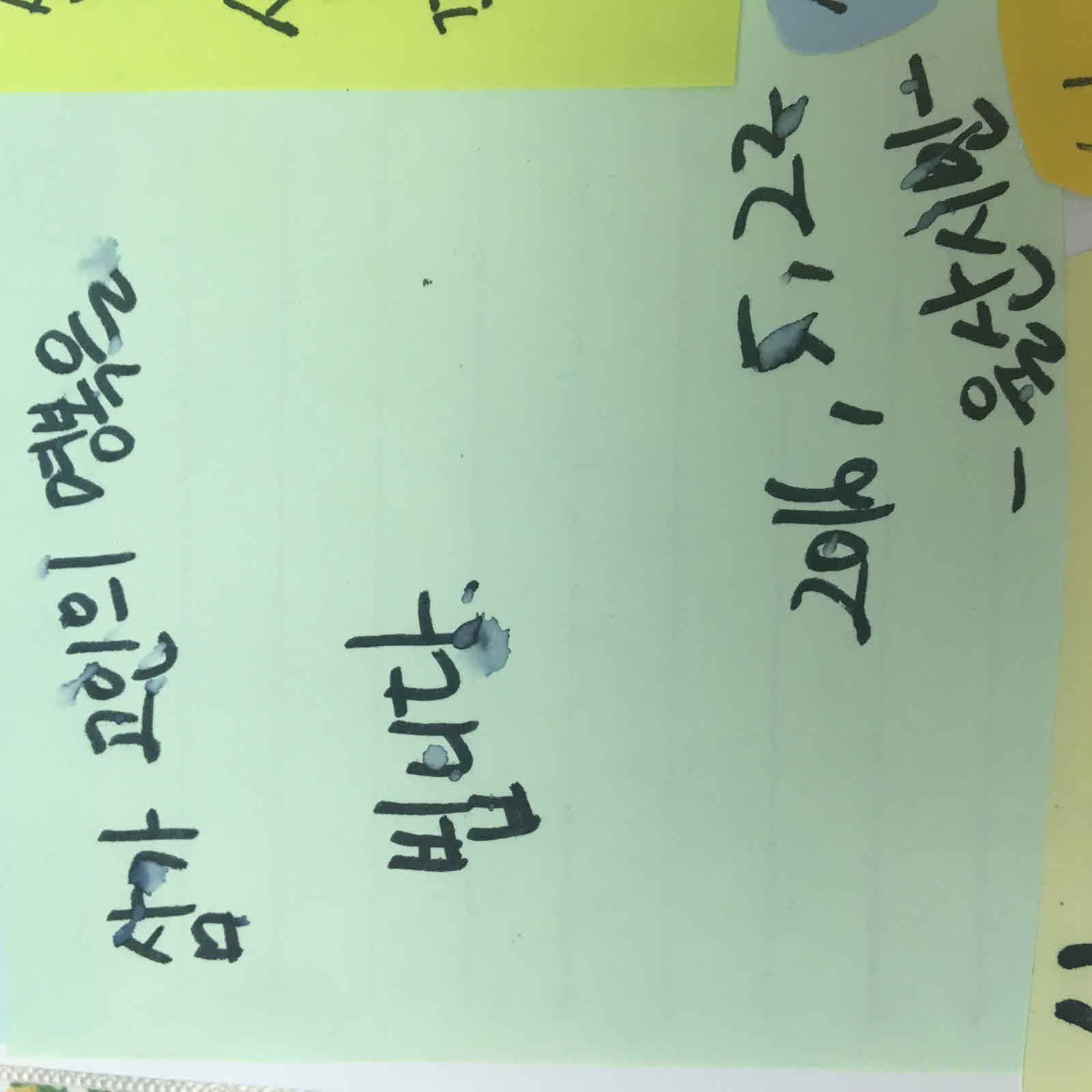 미리보기