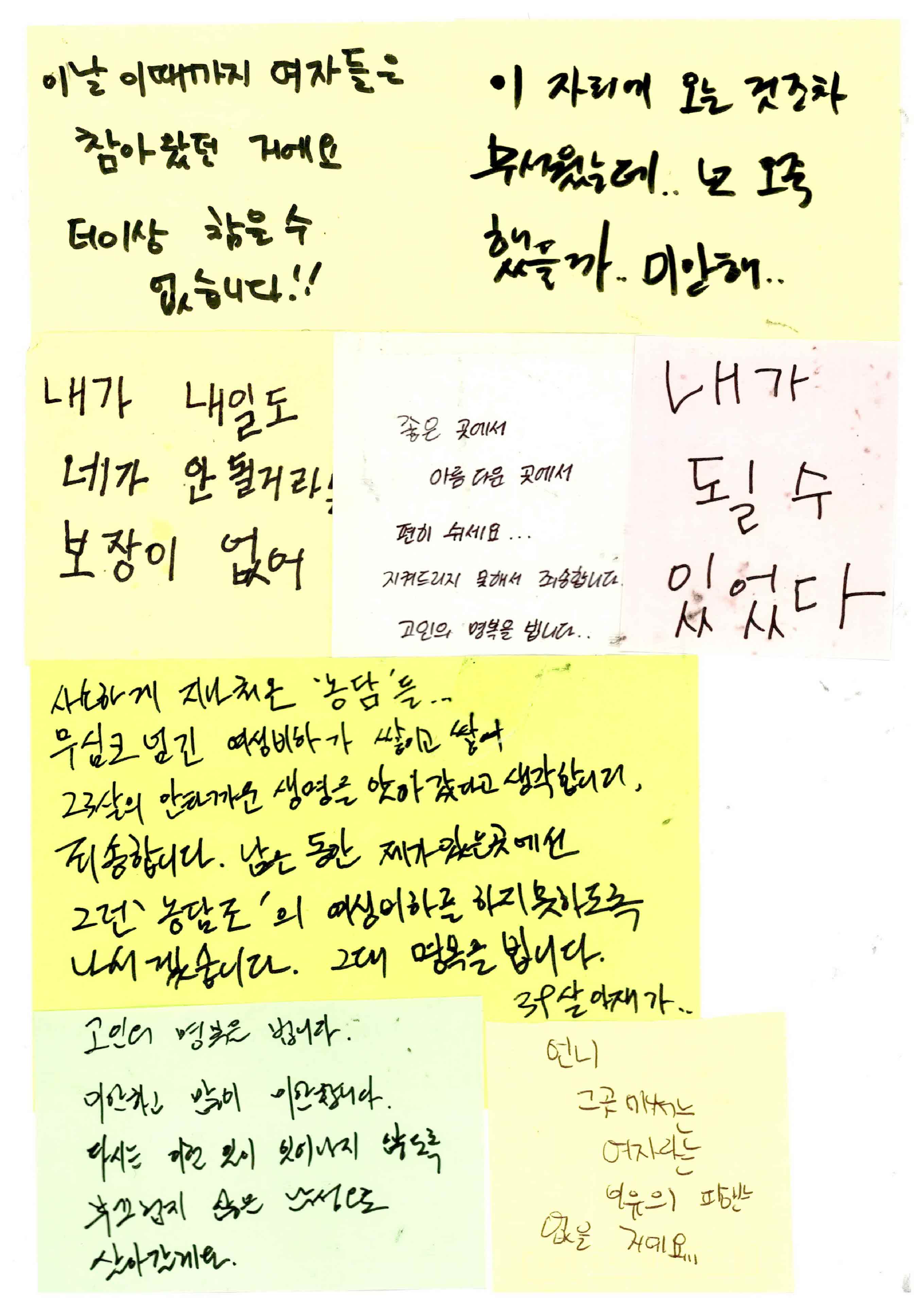 미리보기